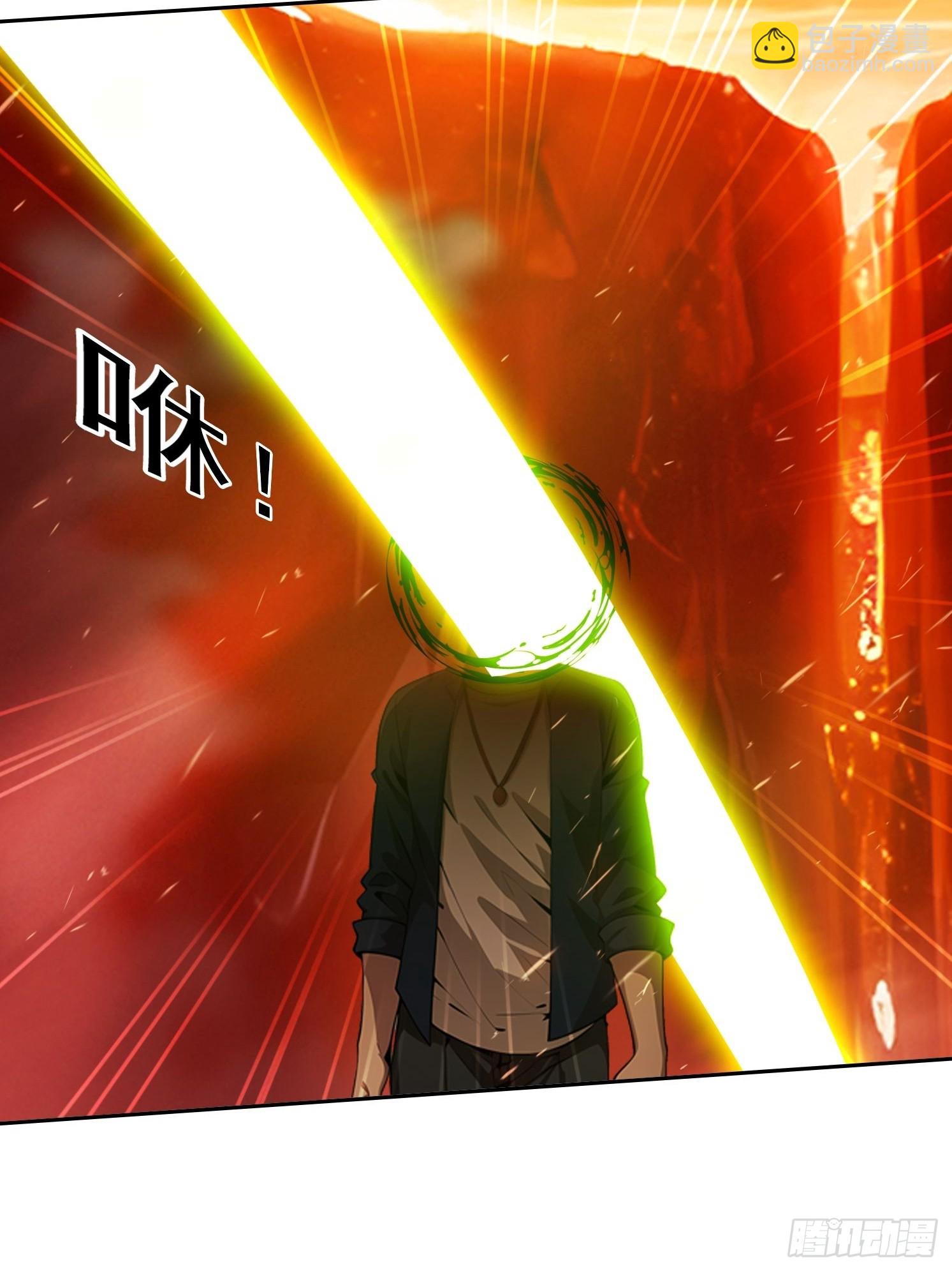 124回去救你(1/2)-第124话