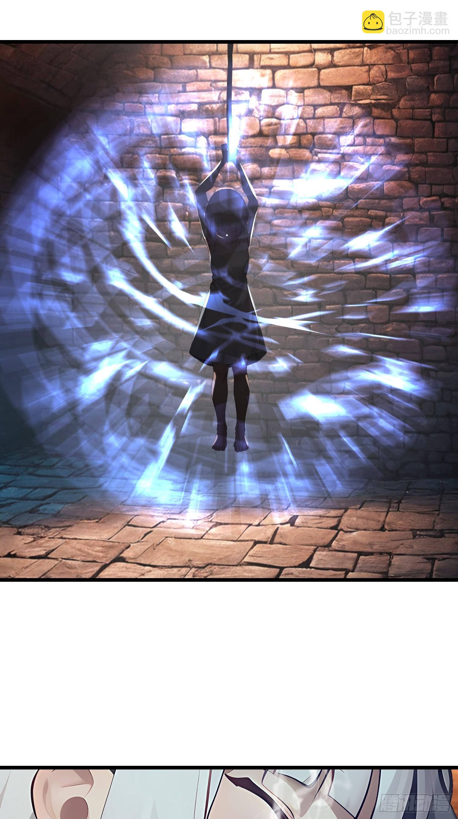 126 两难抉择-第126话