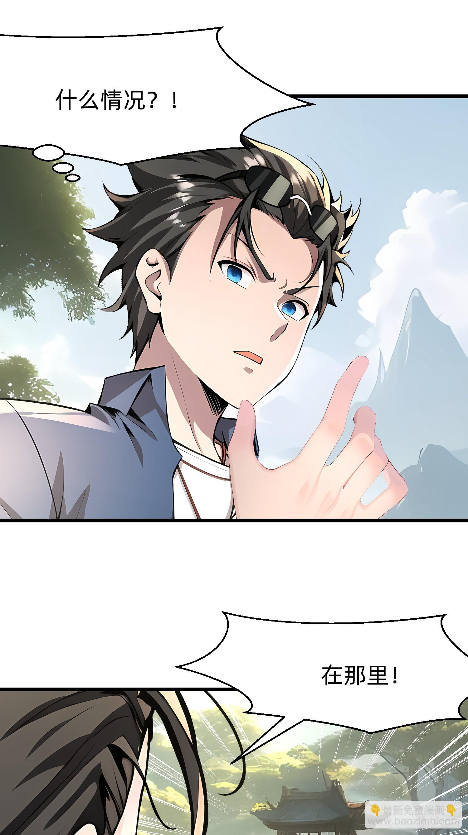 126 两难抉择-第126话