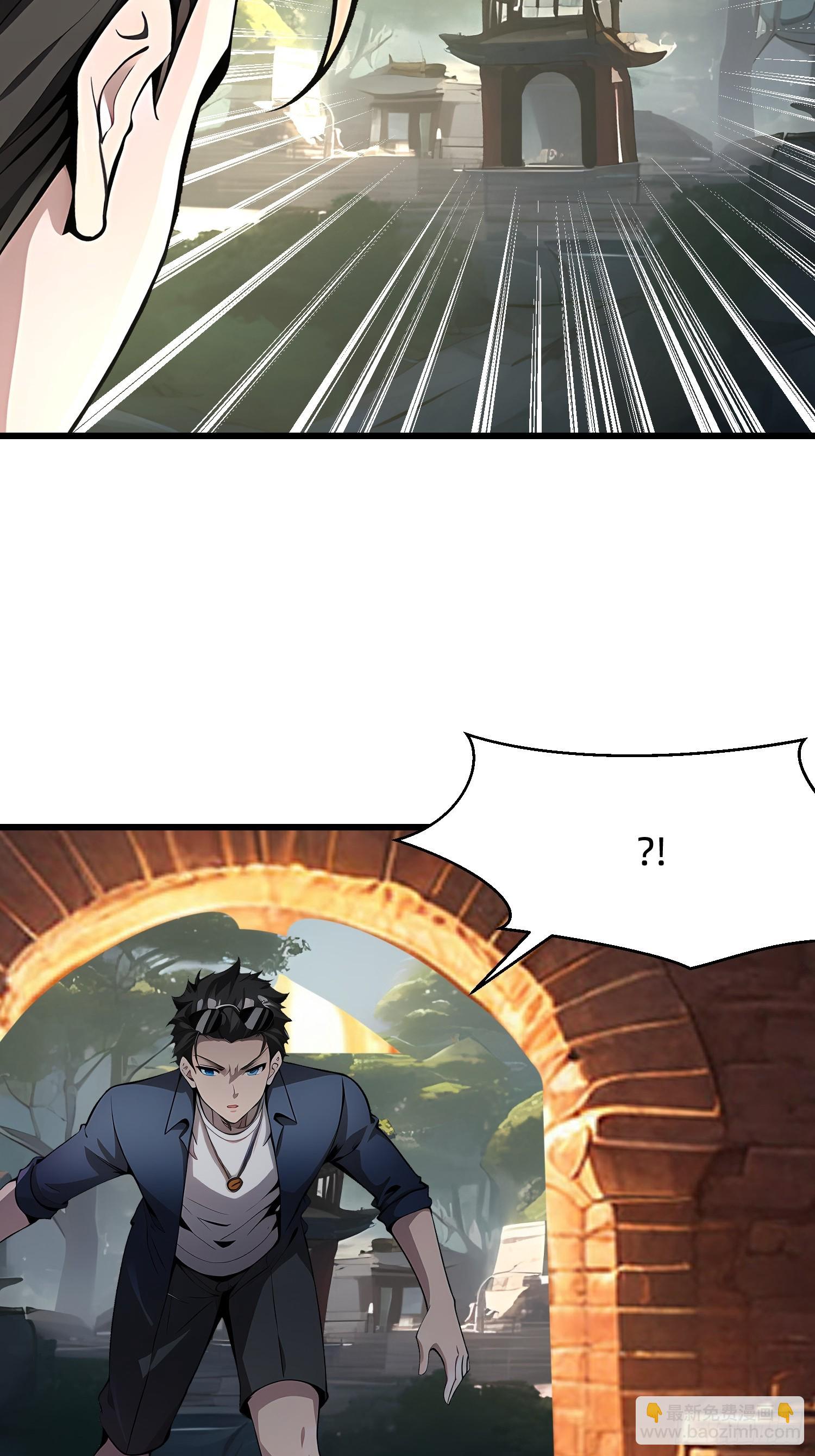 126 两难抉择-第126话