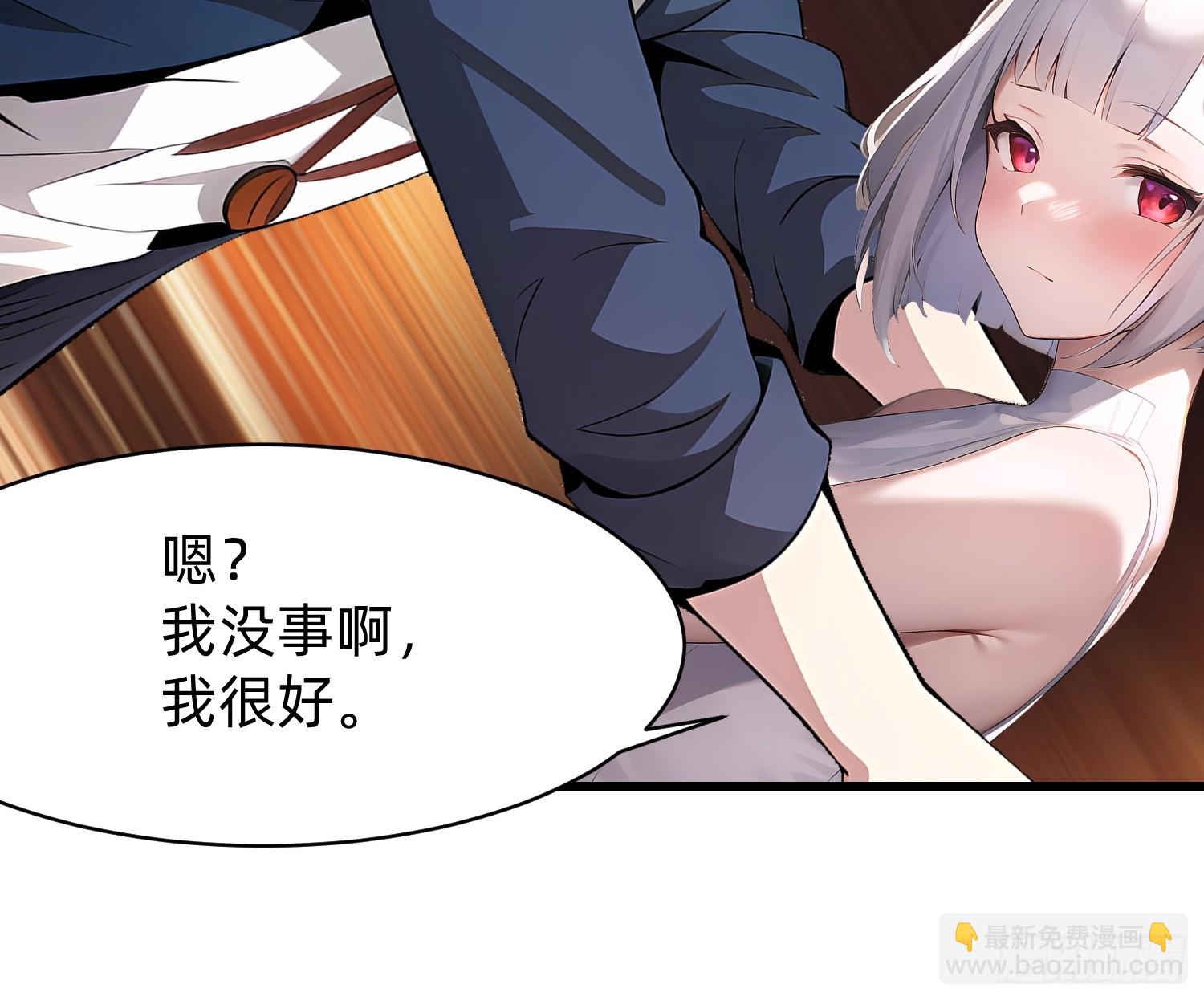 126 两难抉择-第126话