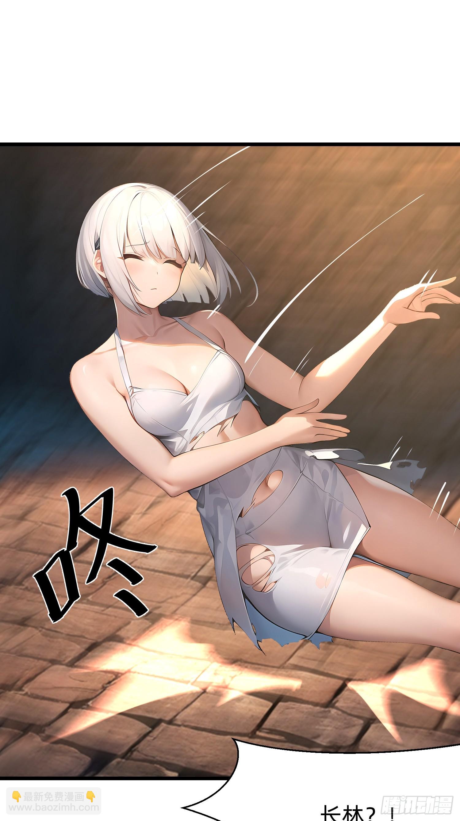 126 两难抉择-第126话