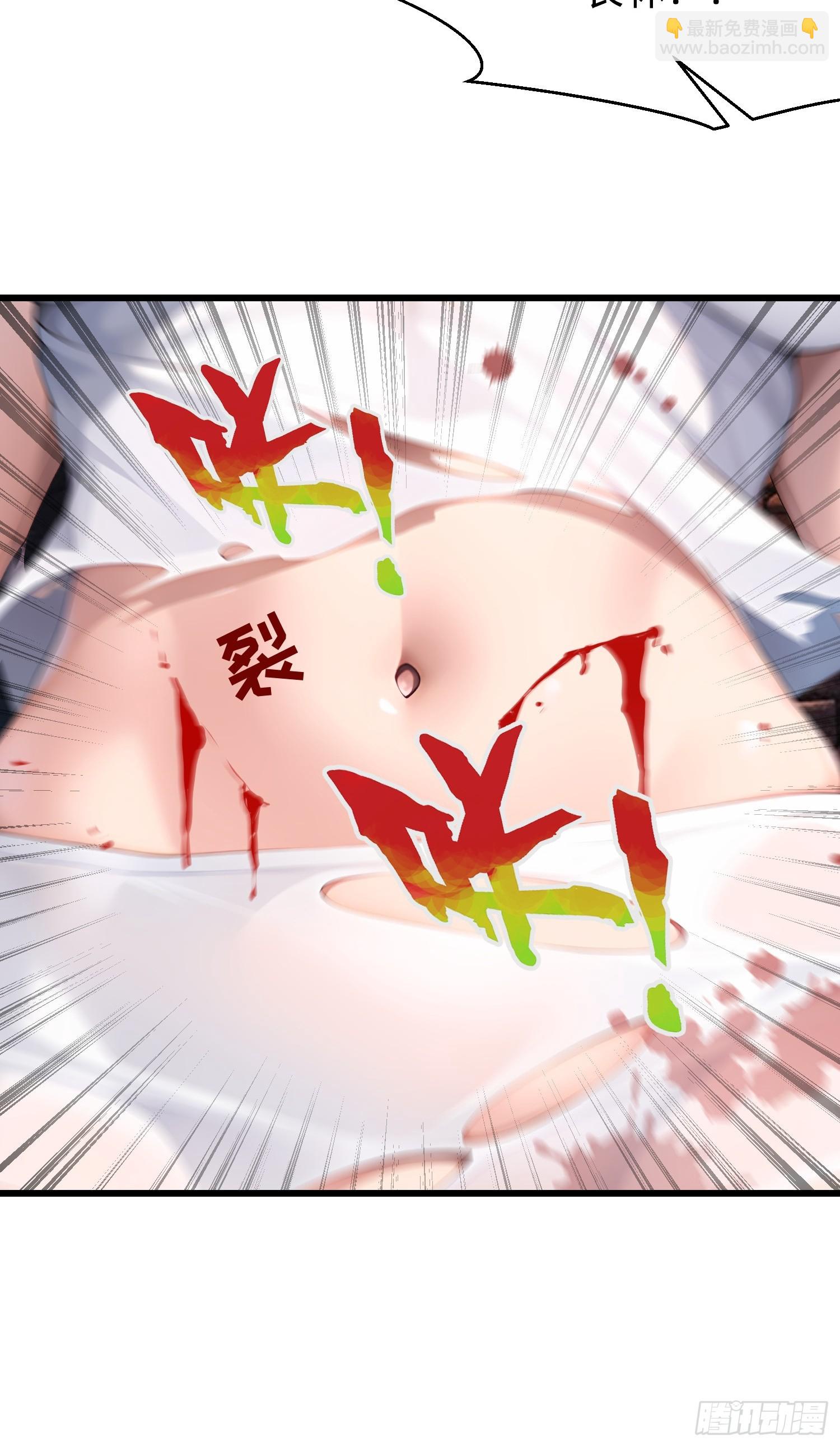 126 两难抉择-第126话