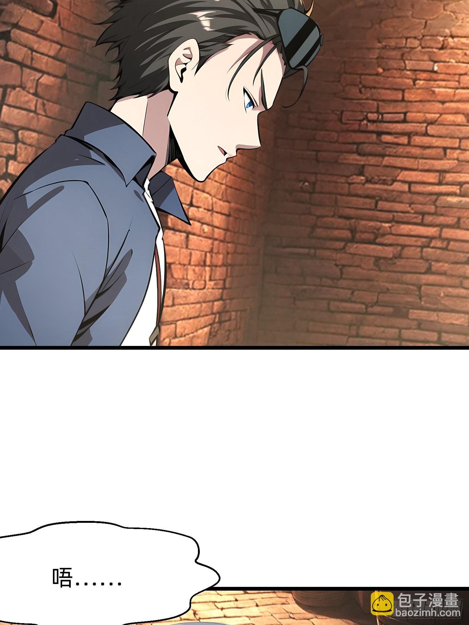 126 两难抉择-第126话