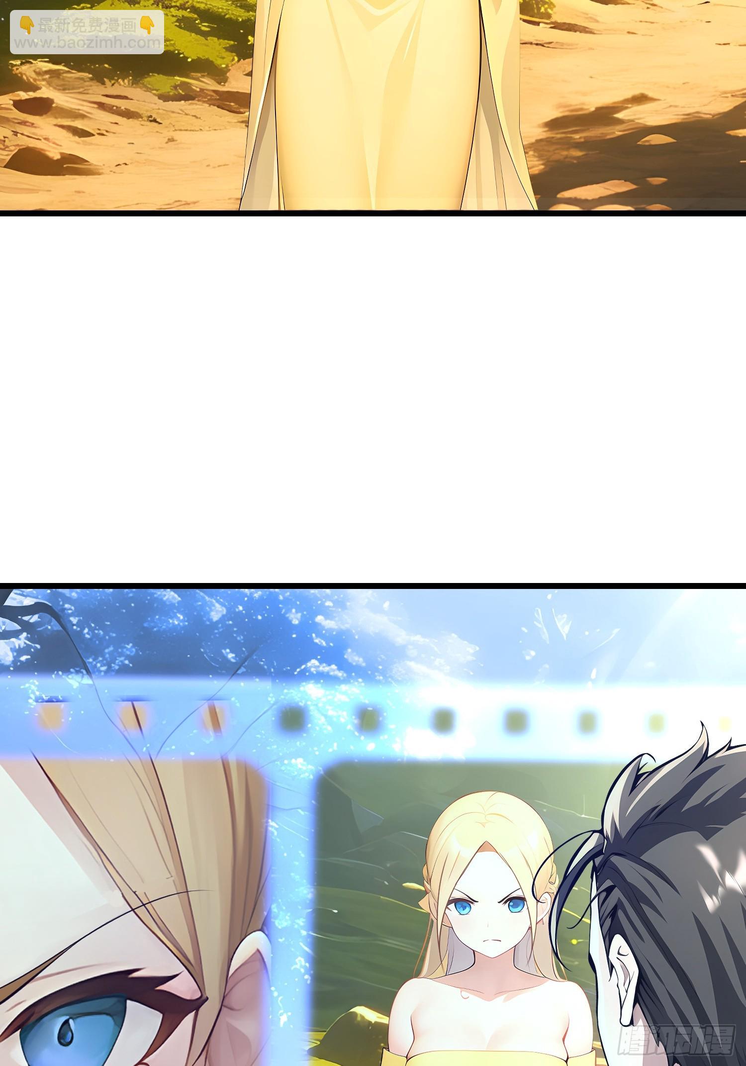 126 两难抉择-第126话