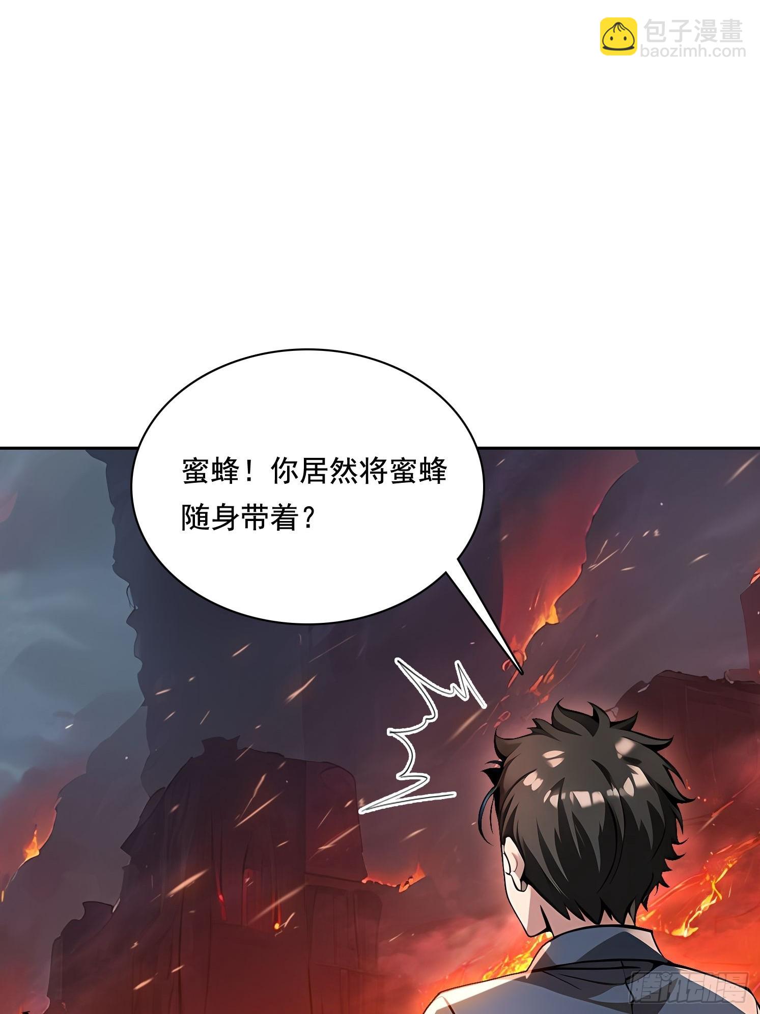 我在異族開後宮 - 135 畸形(1/2) - 2