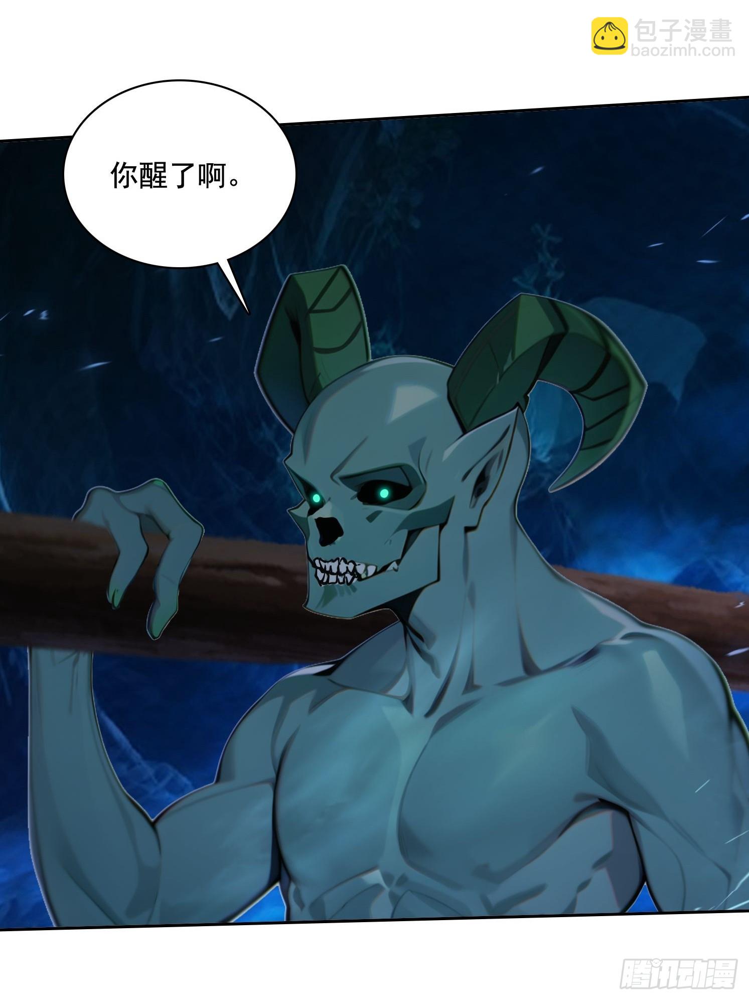 我在異族開後宮 - 135 畸形(1/2) - 1