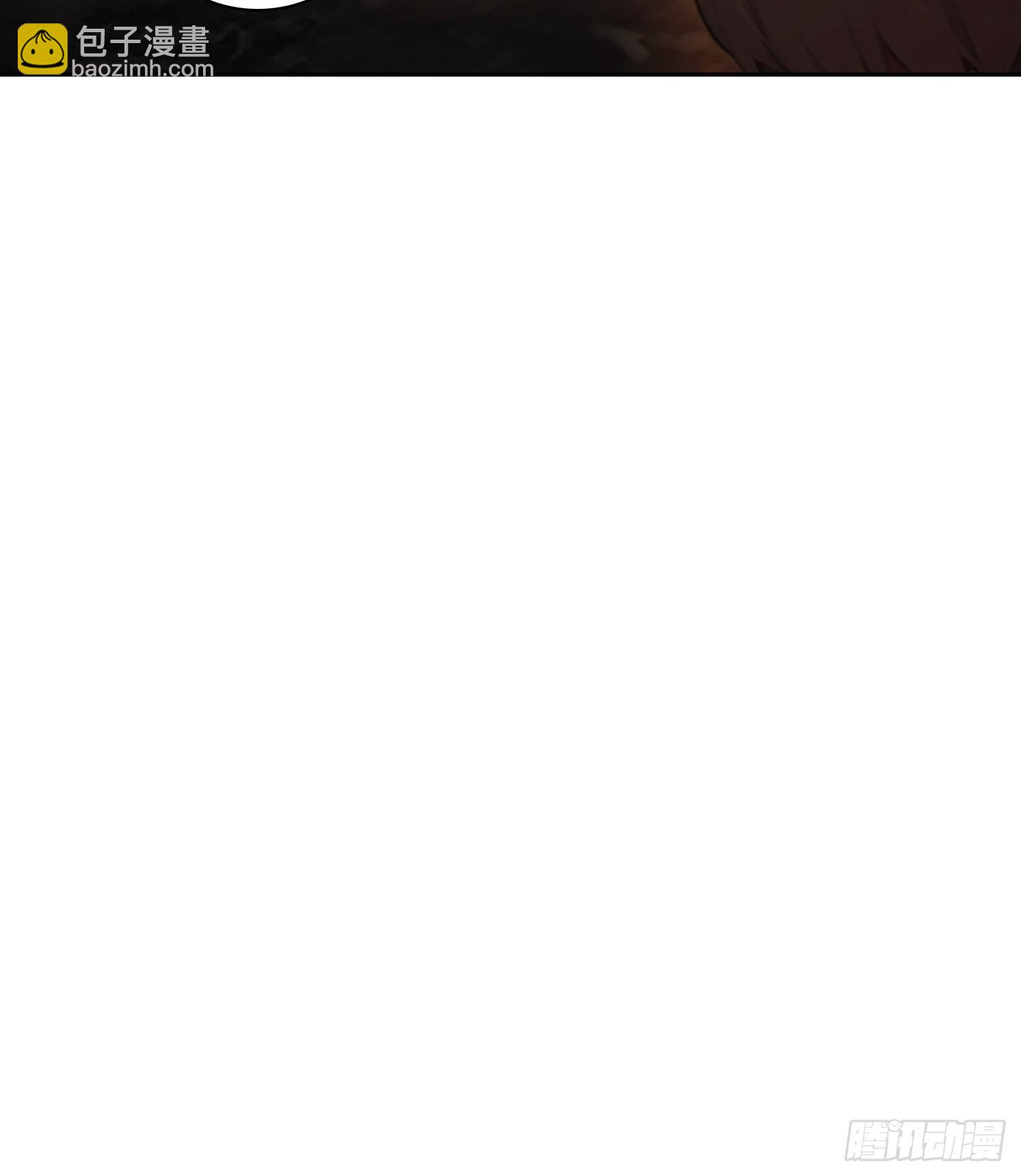 我在異族開後宮 - 135 畸形(1/2) - 5