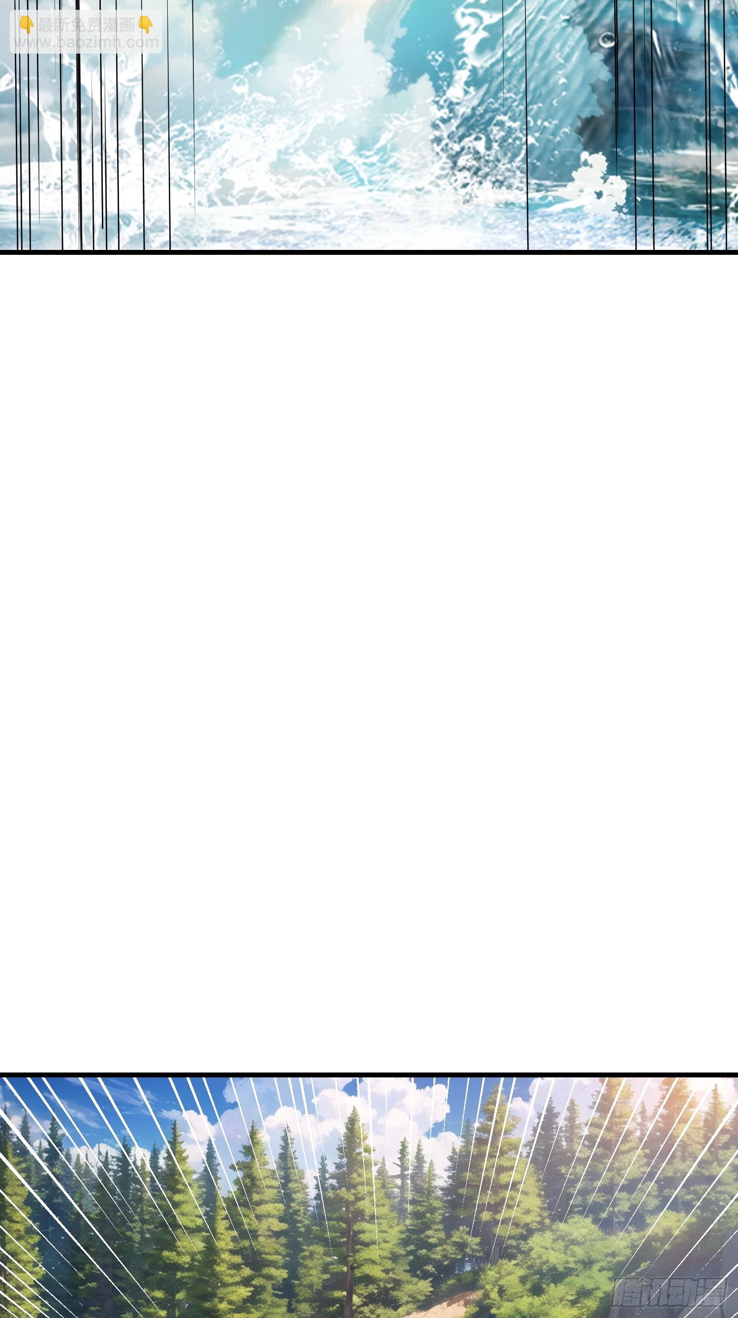 我在異族開後宮 - 137 你出事老祖宗會殺了我(1/2) - 5
