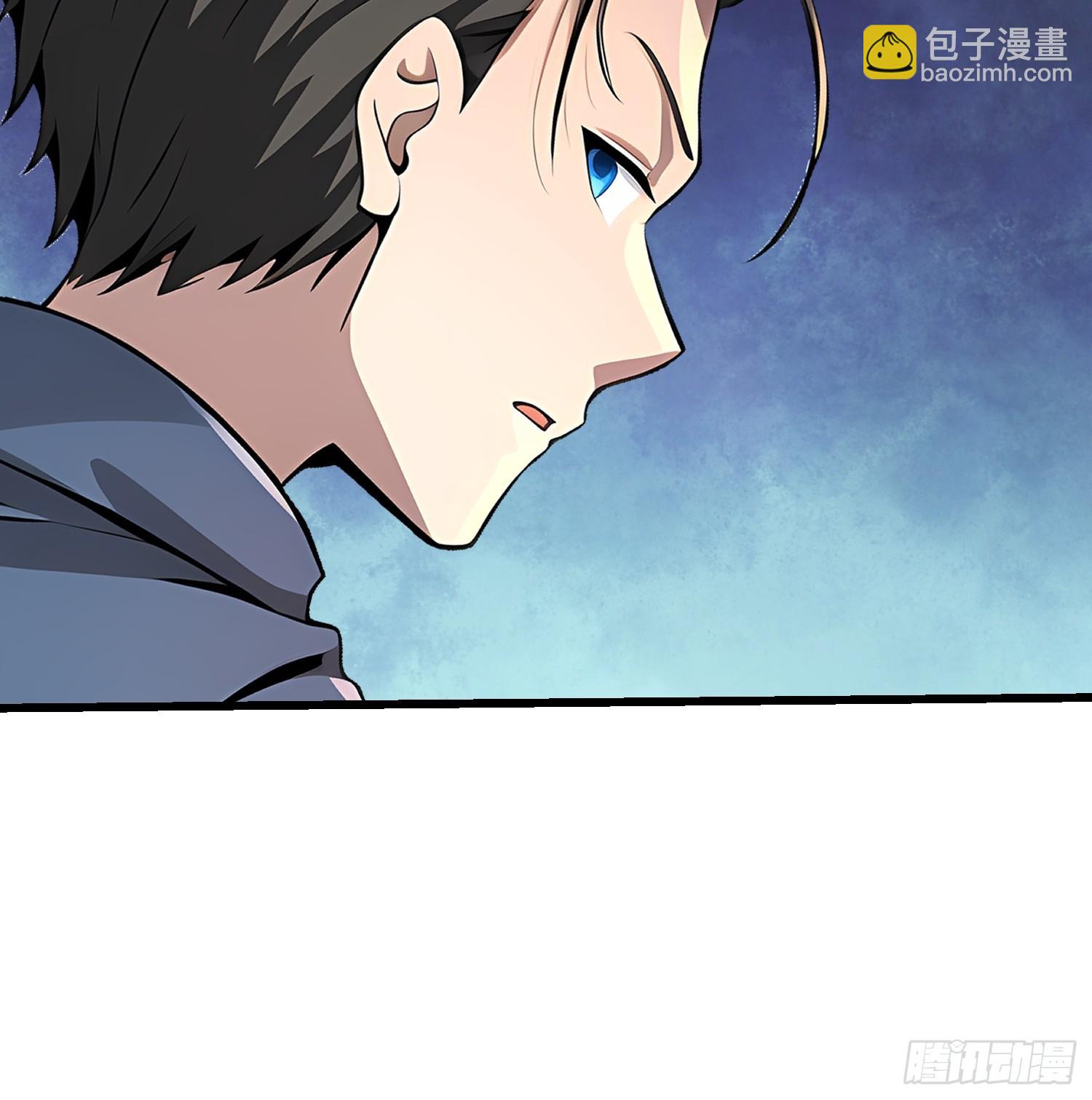 我在異族開後宮 - 139 都怪你們 - 2