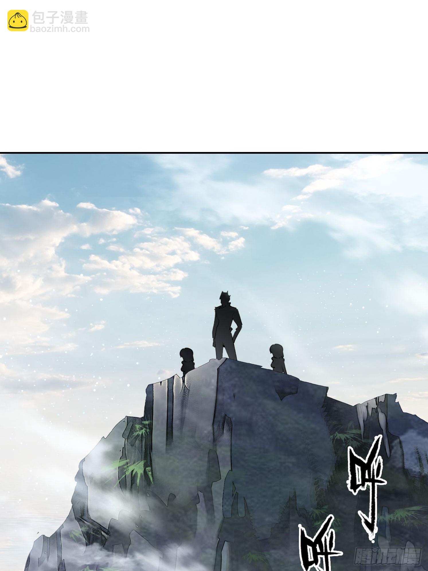 我在異族開後宮 - 145 咱們一起休息 - 3