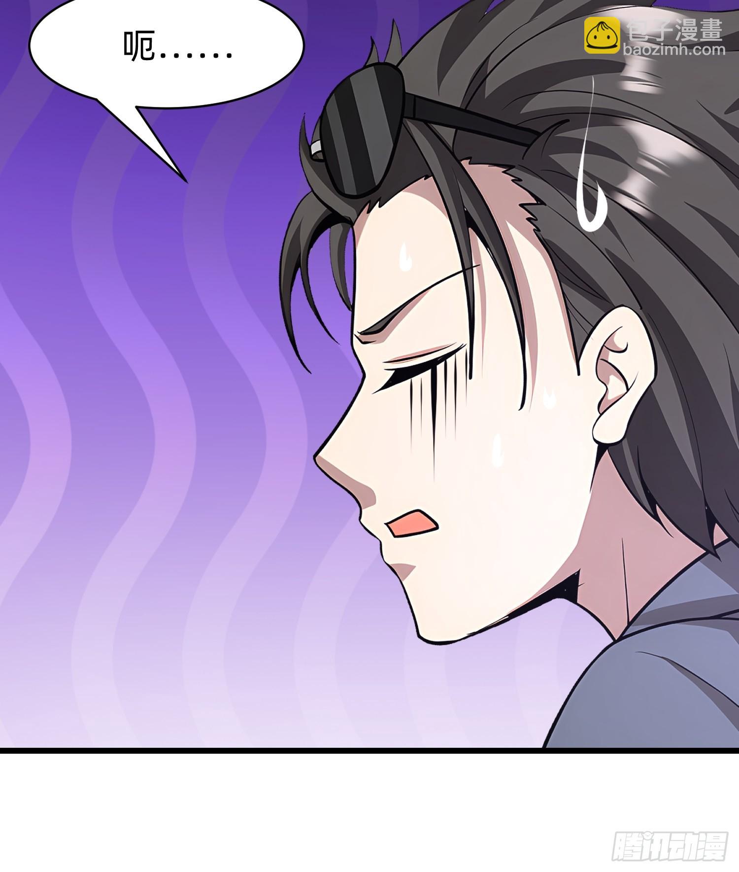 147 可以一起进入-第148话