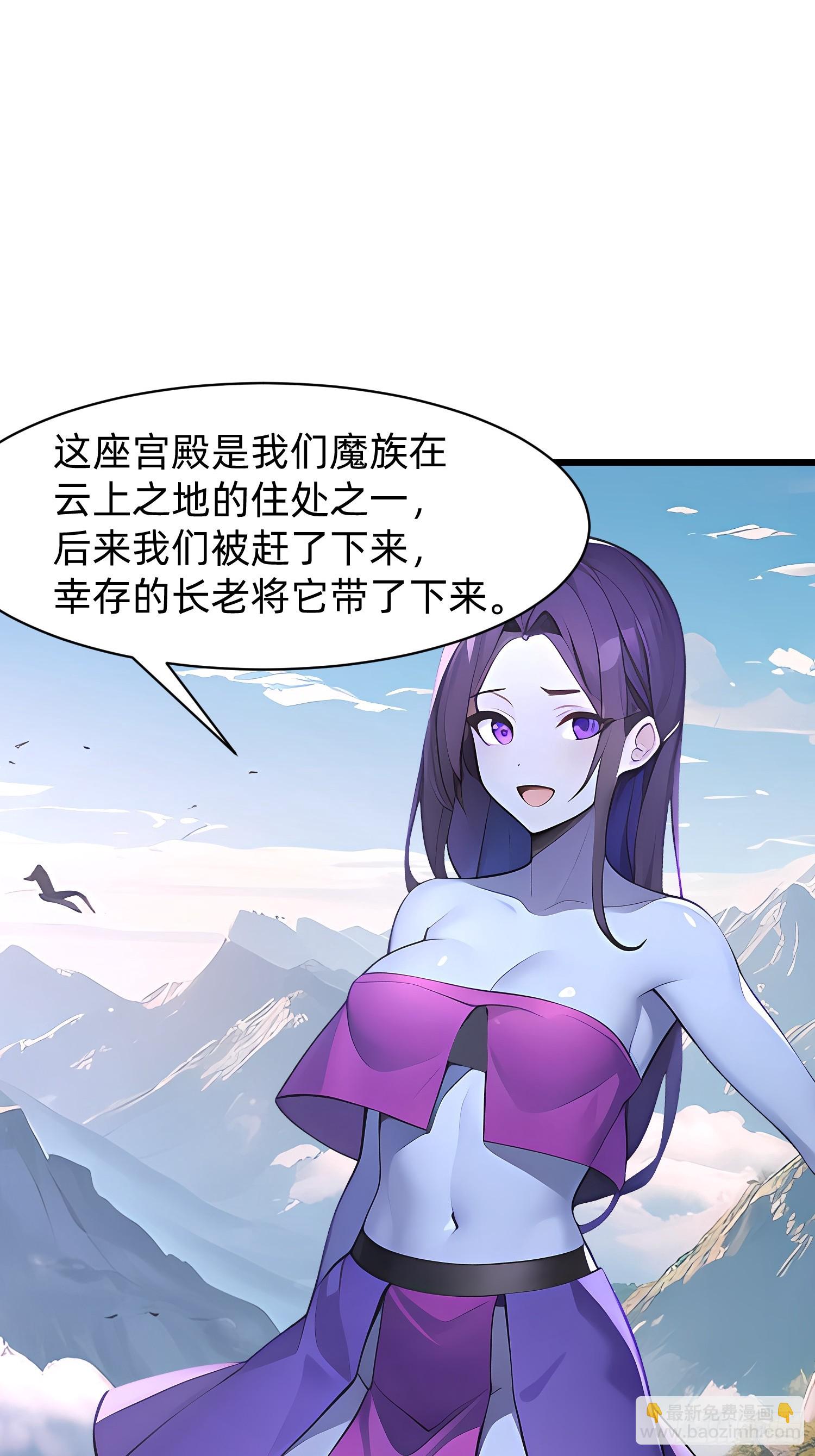 147 可以一起进入-第148话