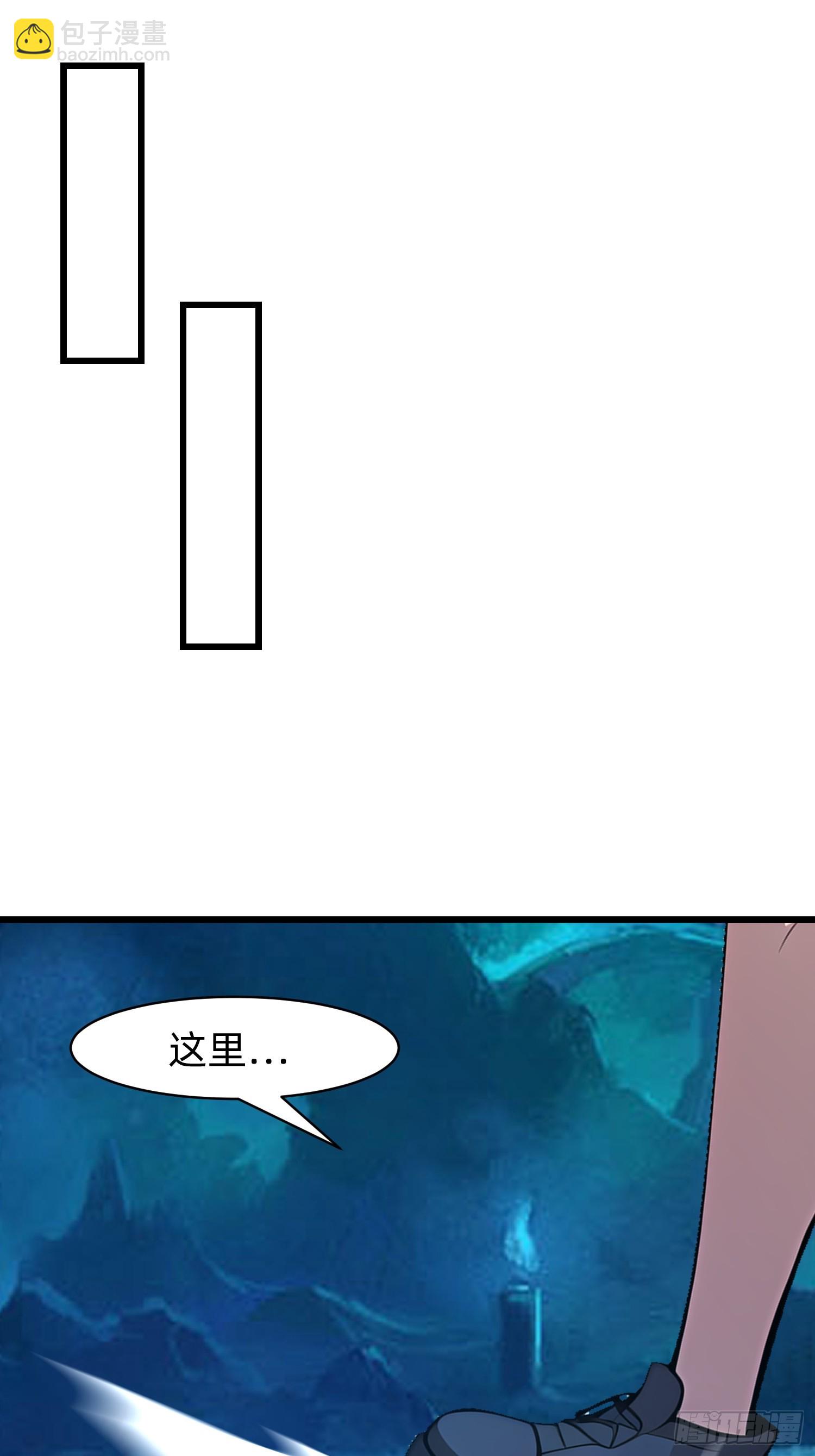 147 可以一起进入-第148话