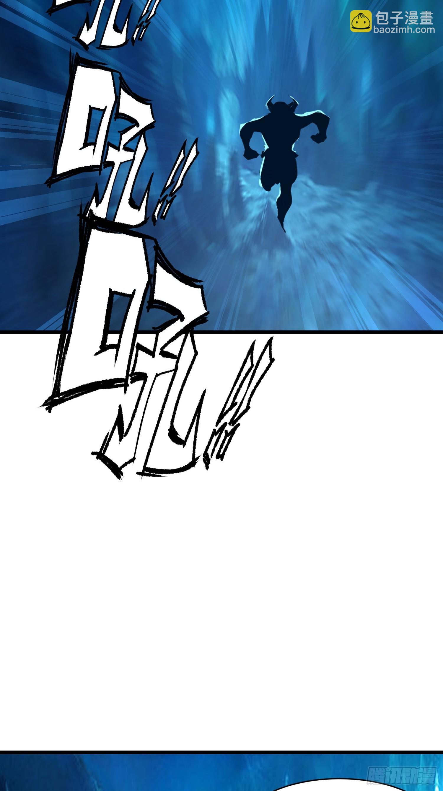 147 可以一起进入-第148话