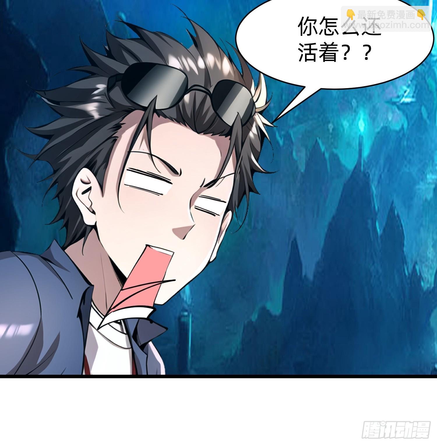 147 可以一起进入-第148话