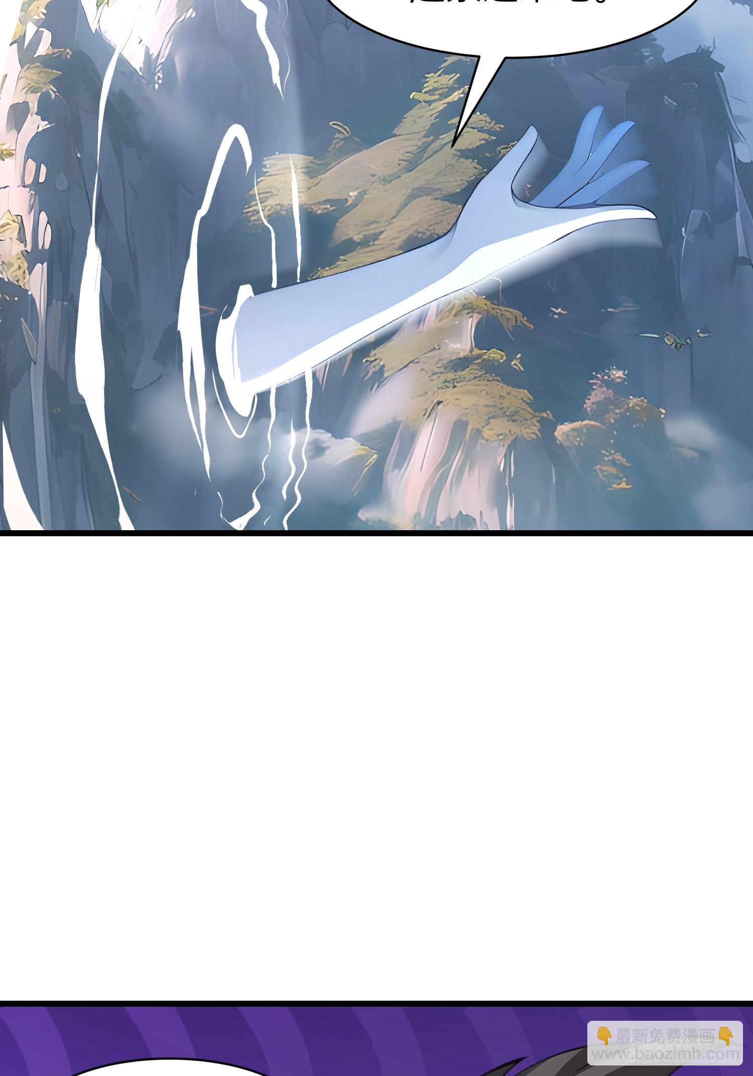 147 可以一起进入-第148话