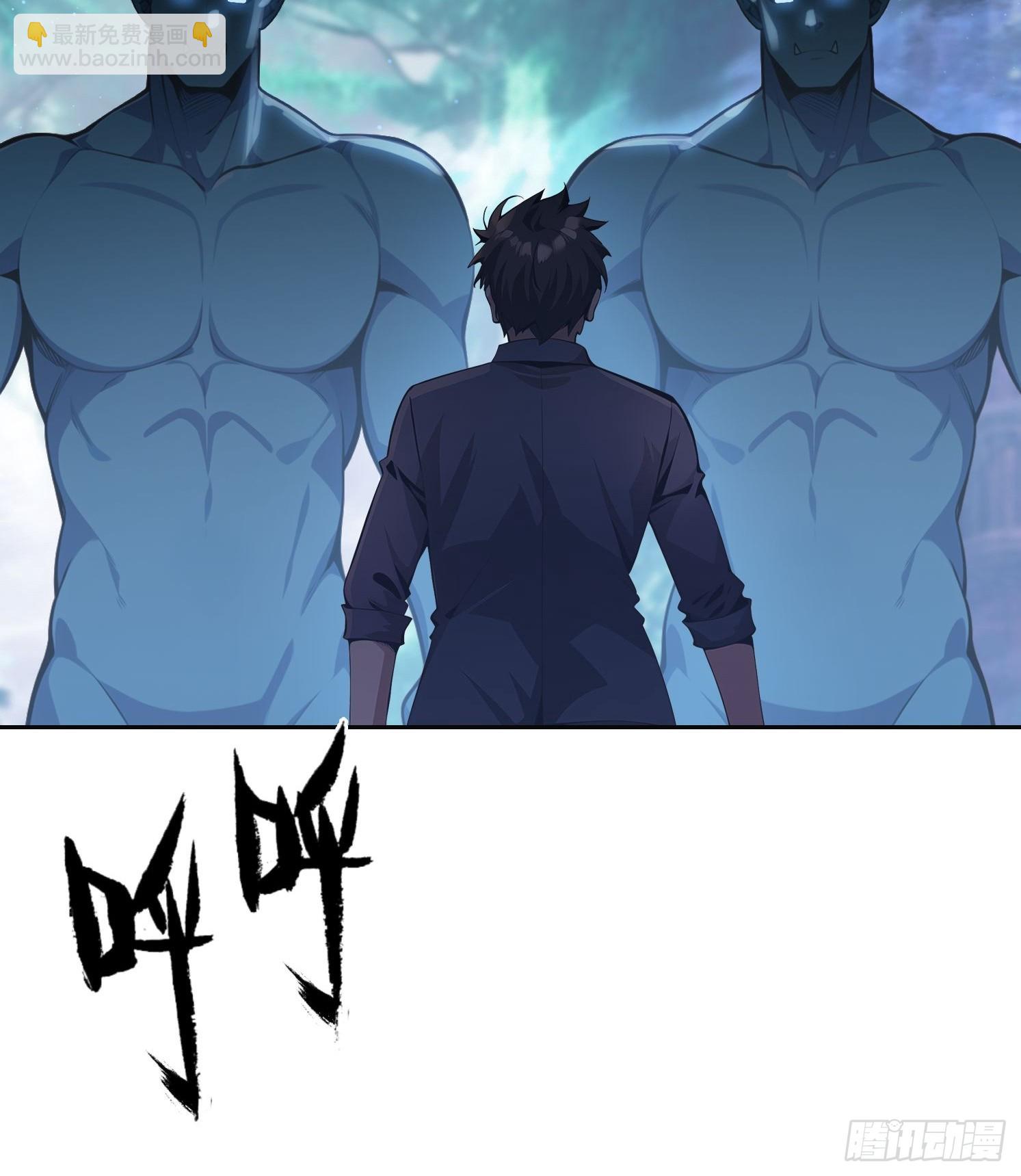 149 非常持久(1/2)-第150话