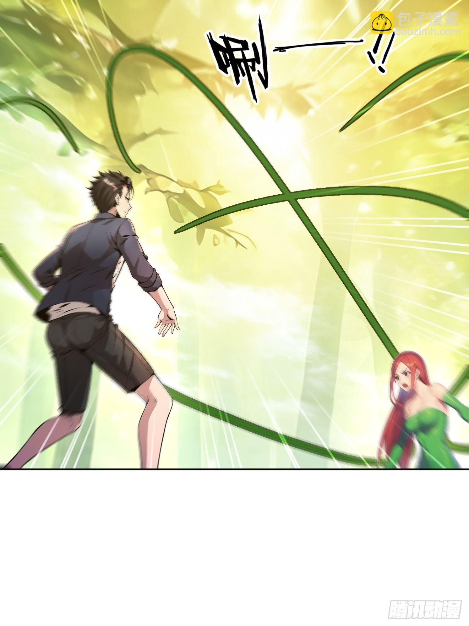 149 非常持久(1/2)-第150话