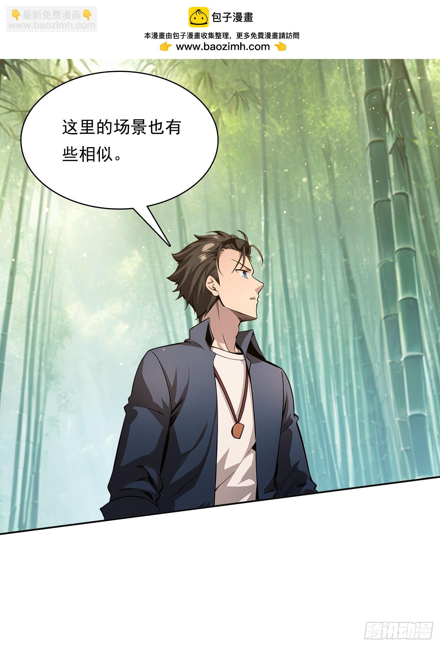 149 非常持久(1/2)-第150话