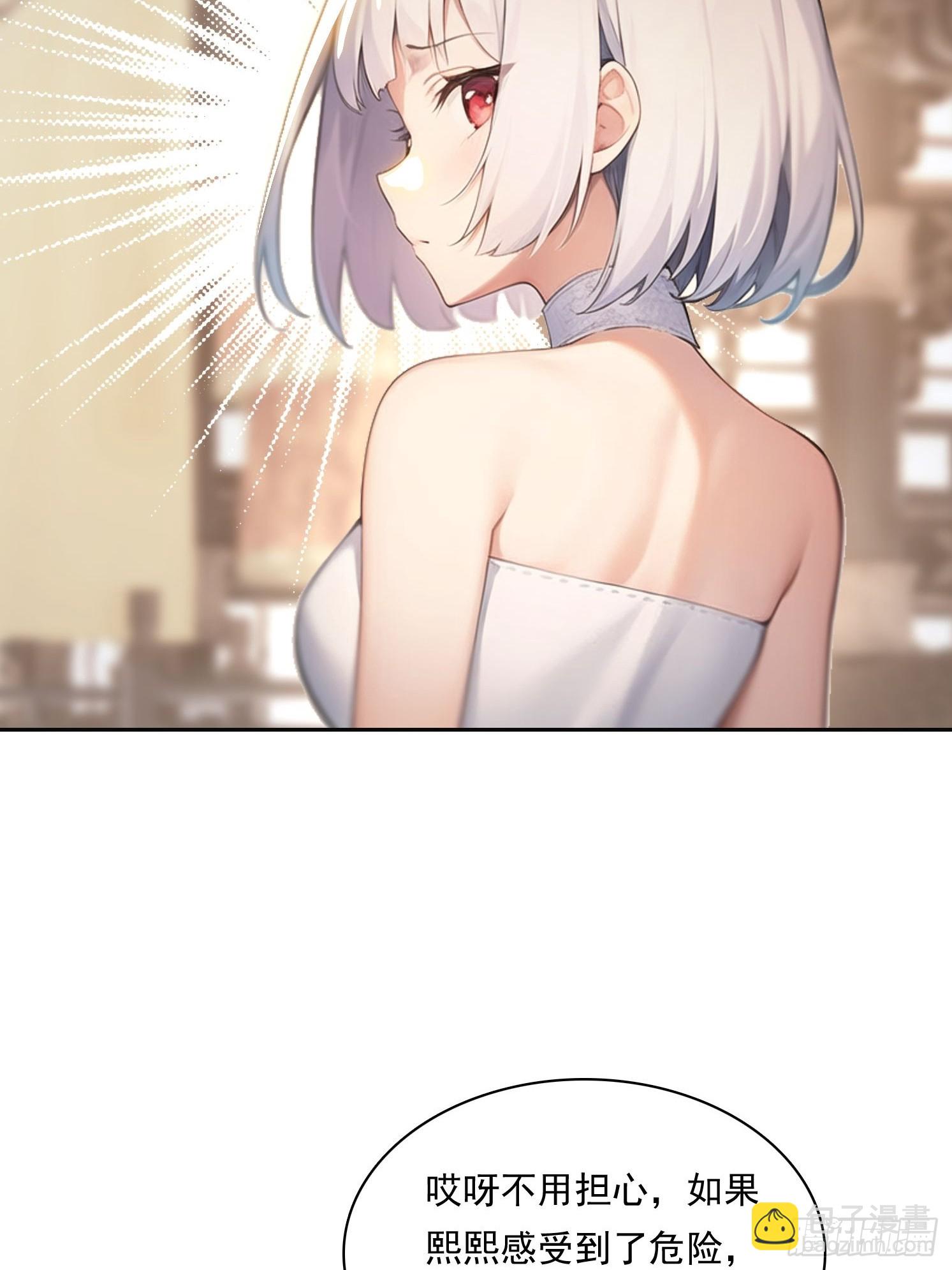 149 非常持久(1/2)-第150话