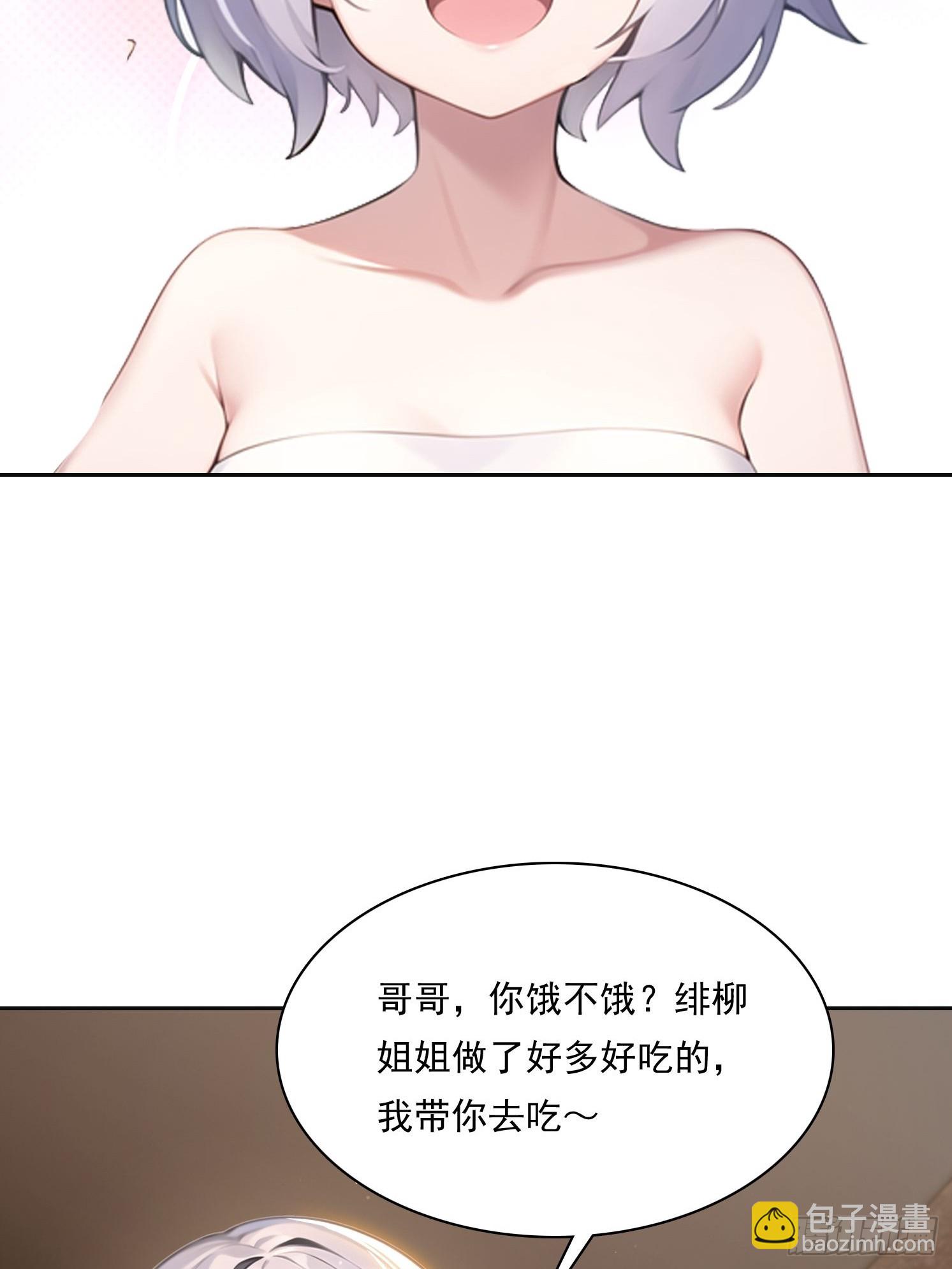 149 非常持久(1/2)-第150话