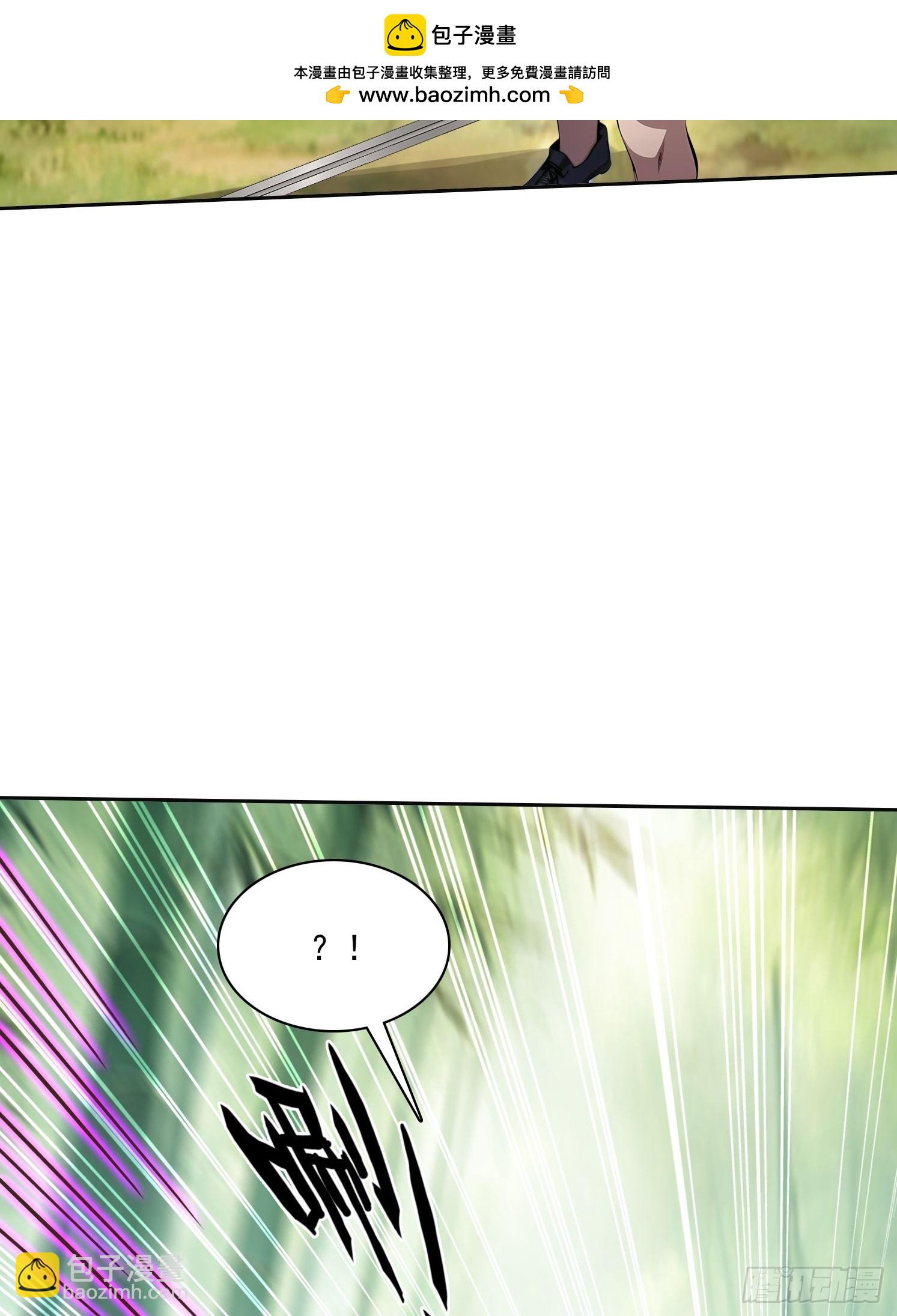 149 非常持久(1/2)-第150话