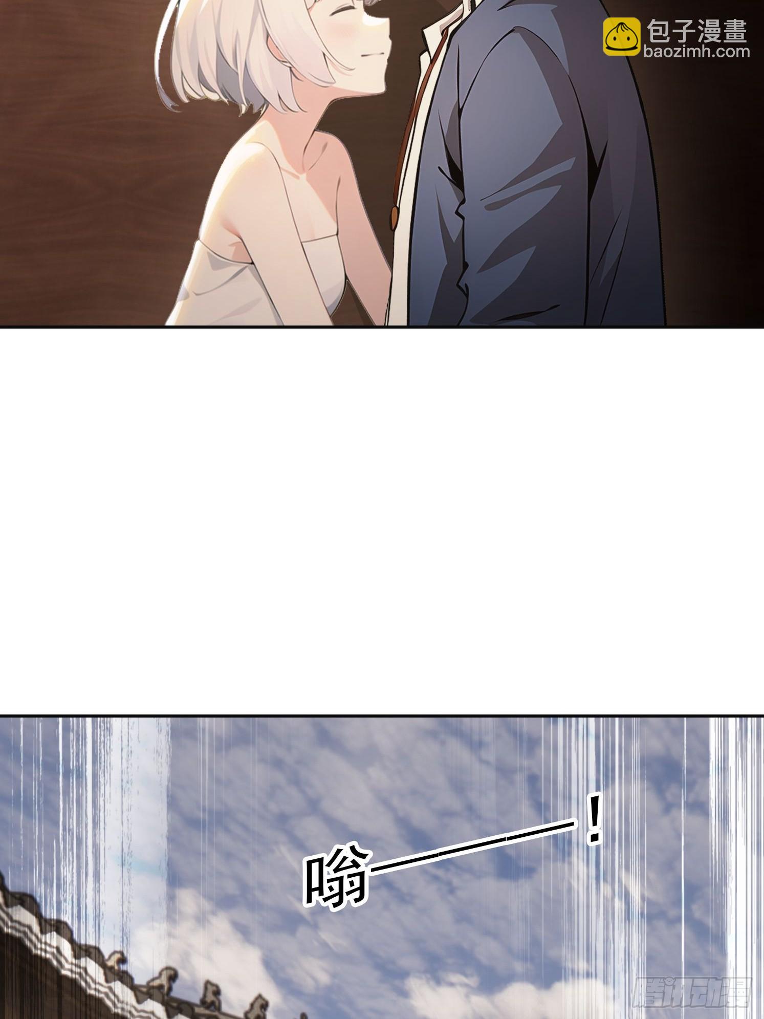 149 非常持久(1/2)-第150话