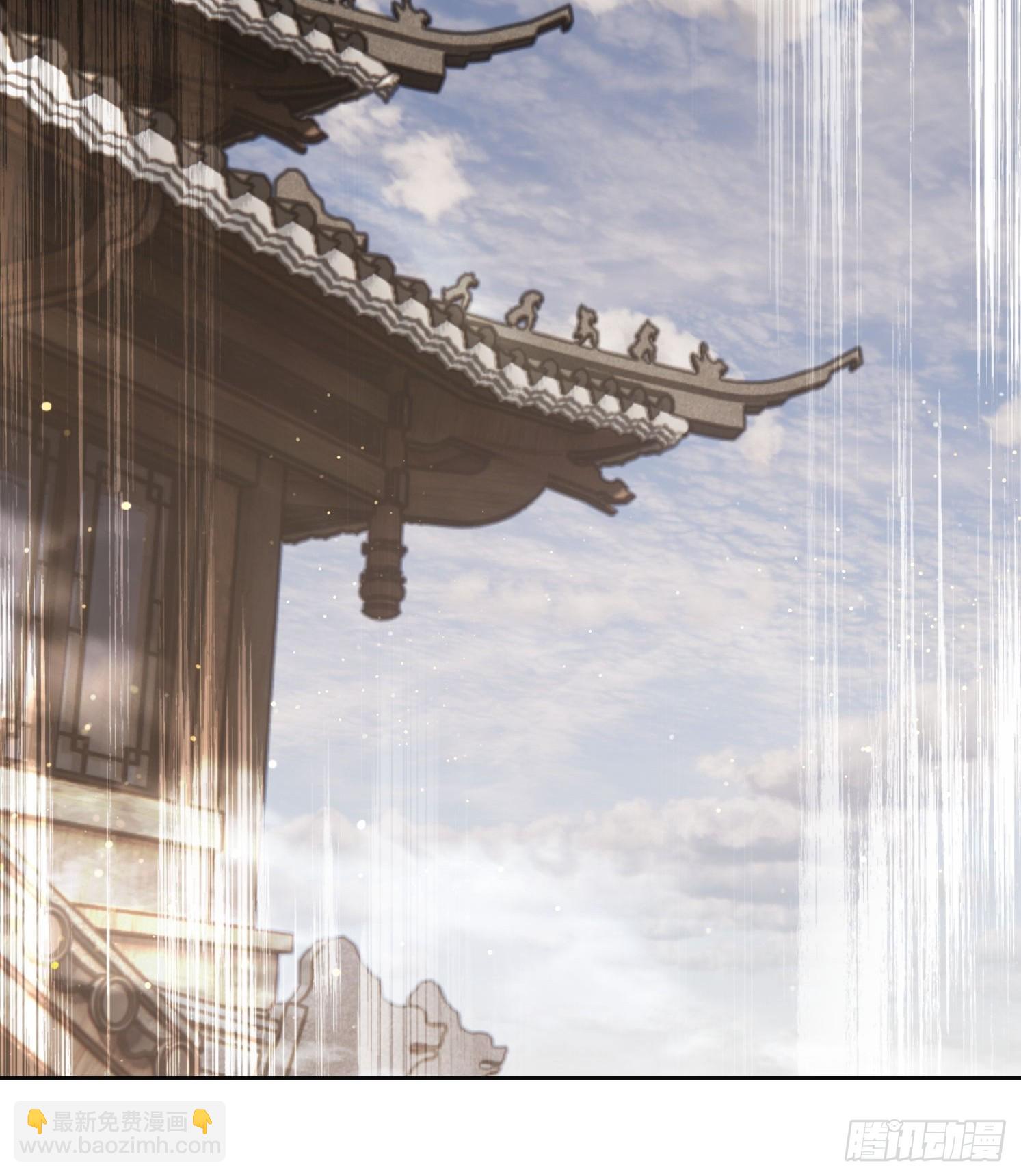 149 非常持久(1/2)-第150话