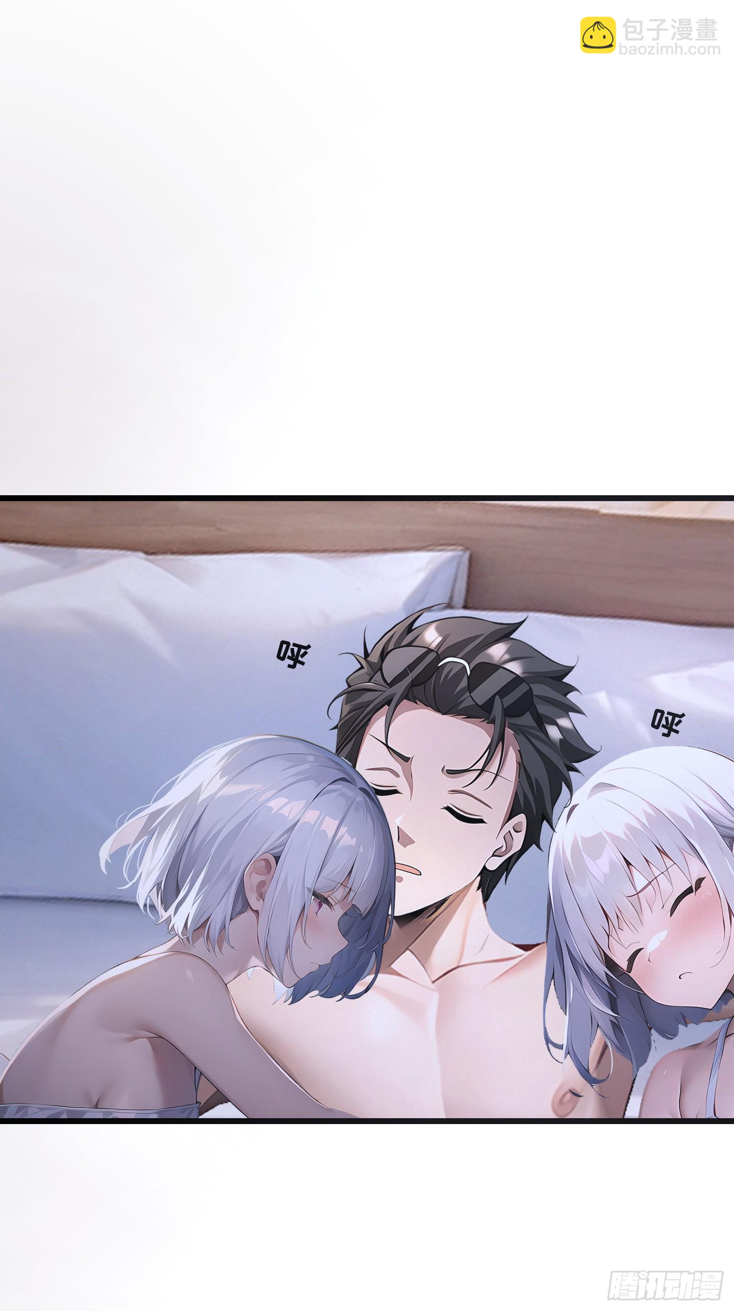 151 千万不要做傻事-第152话