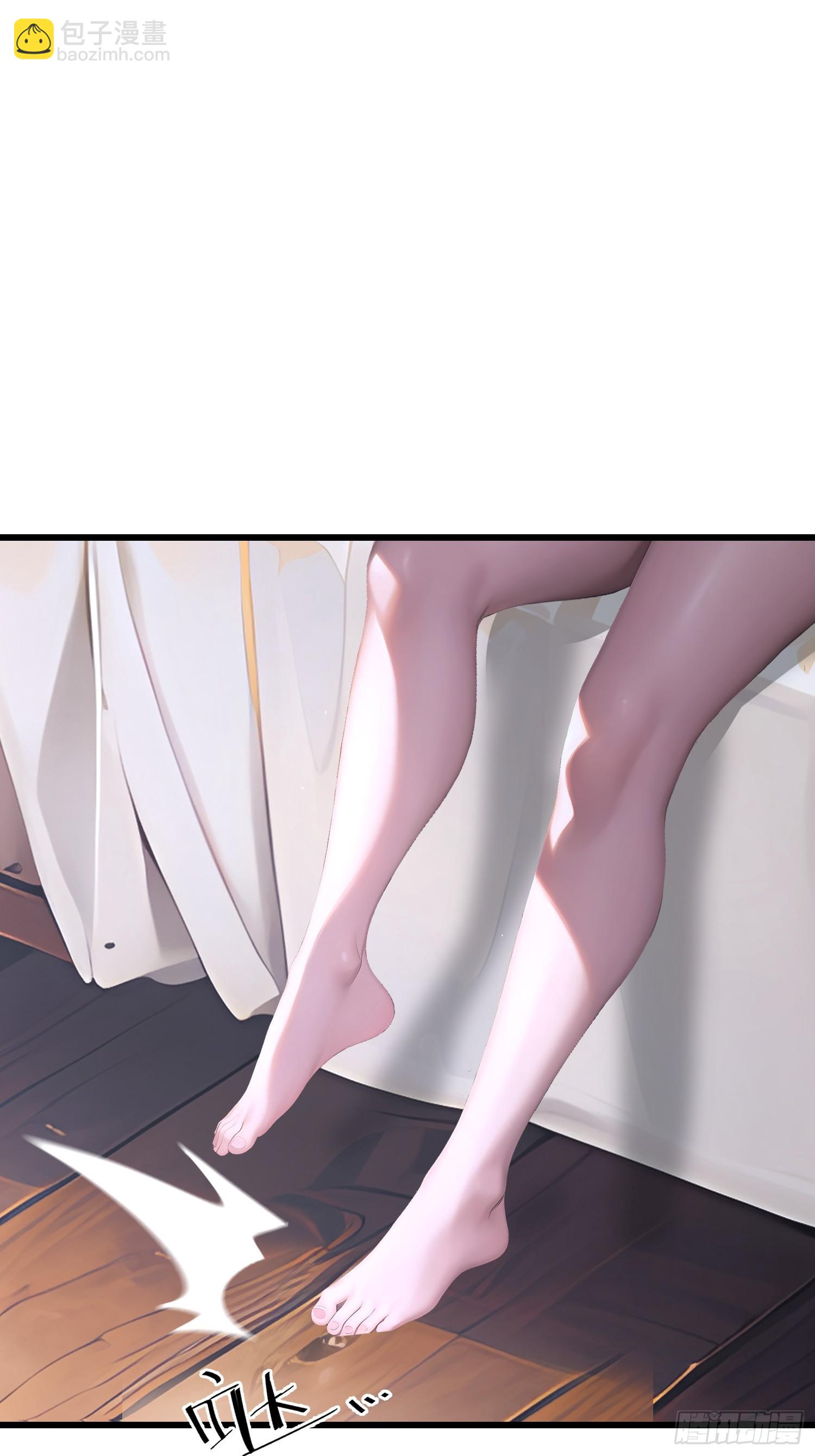 151 千万不要做傻事-第152话