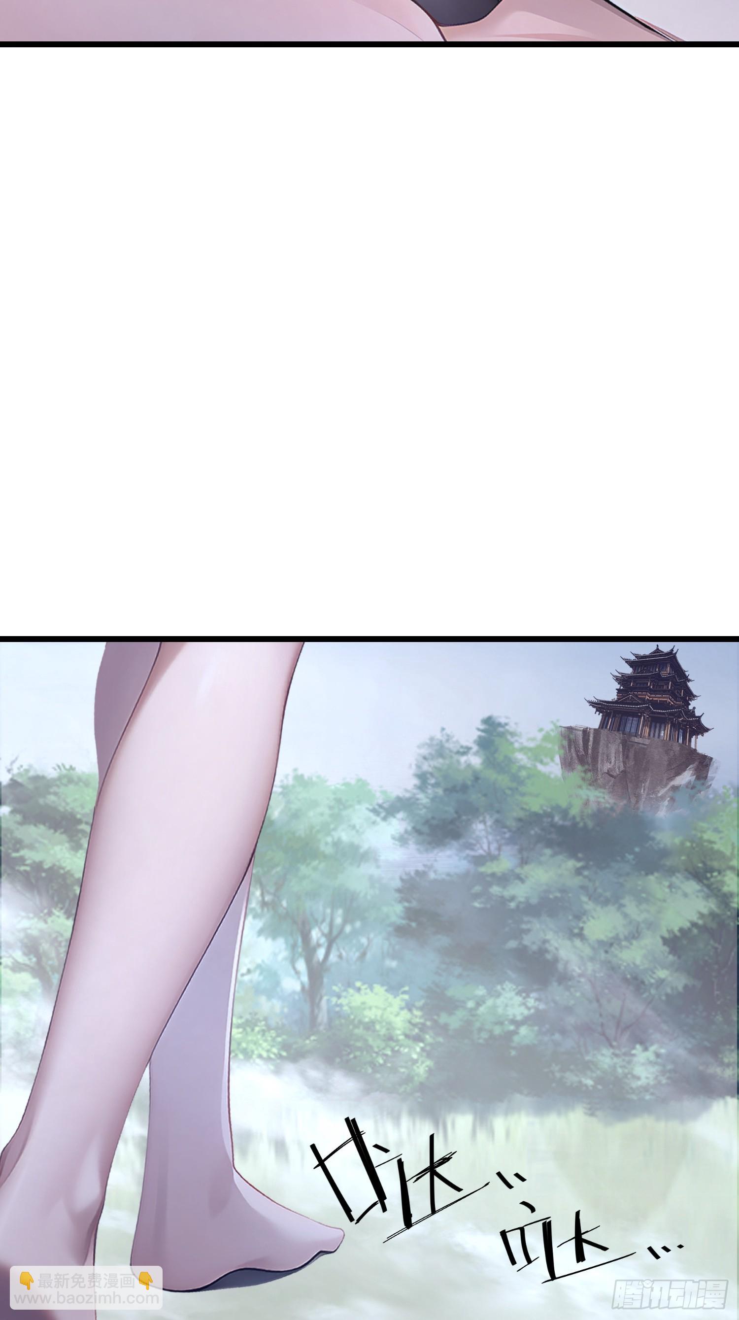 151 千万不要做傻事-第152话