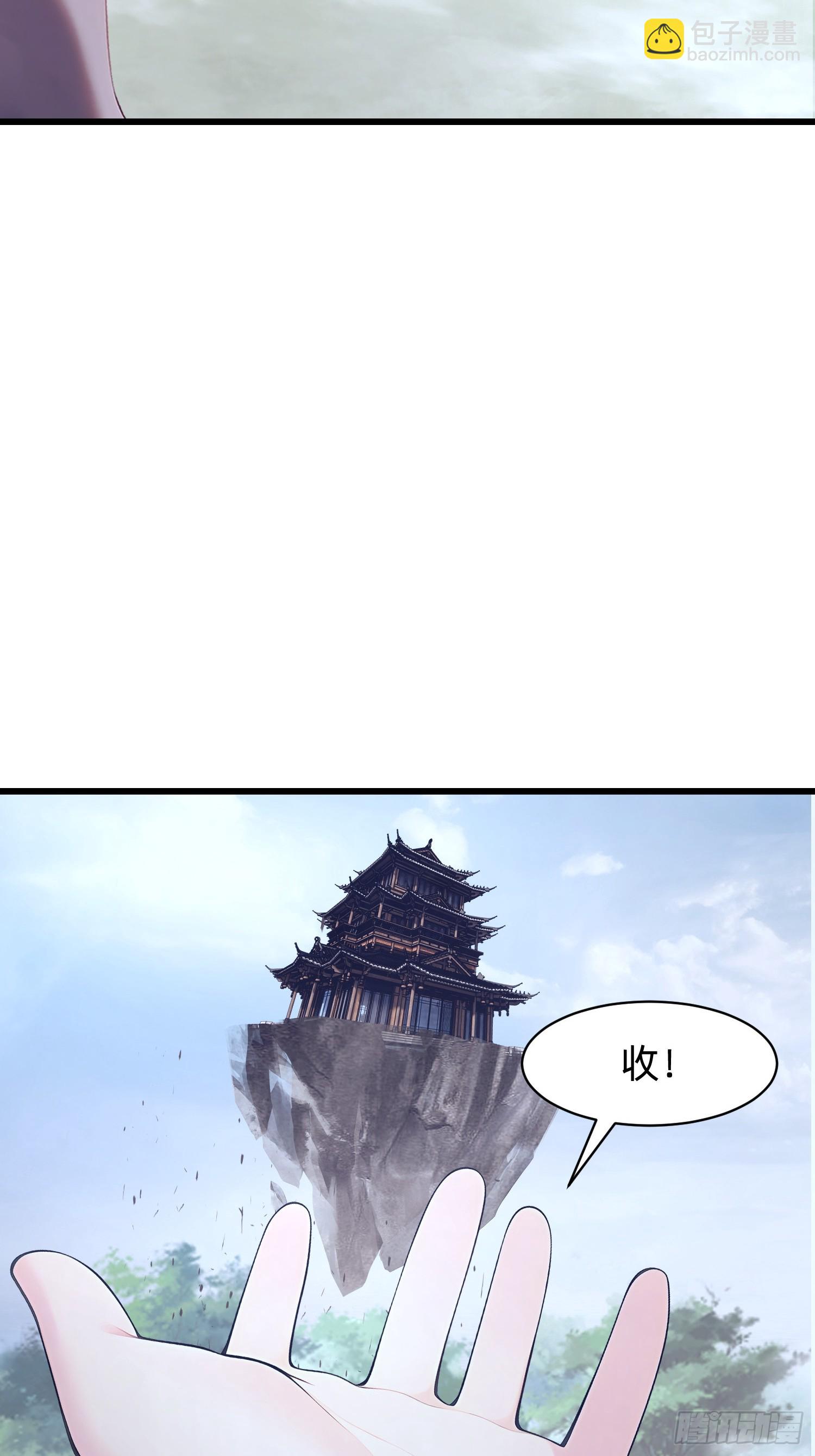 151 千万不要做傻事-第152话