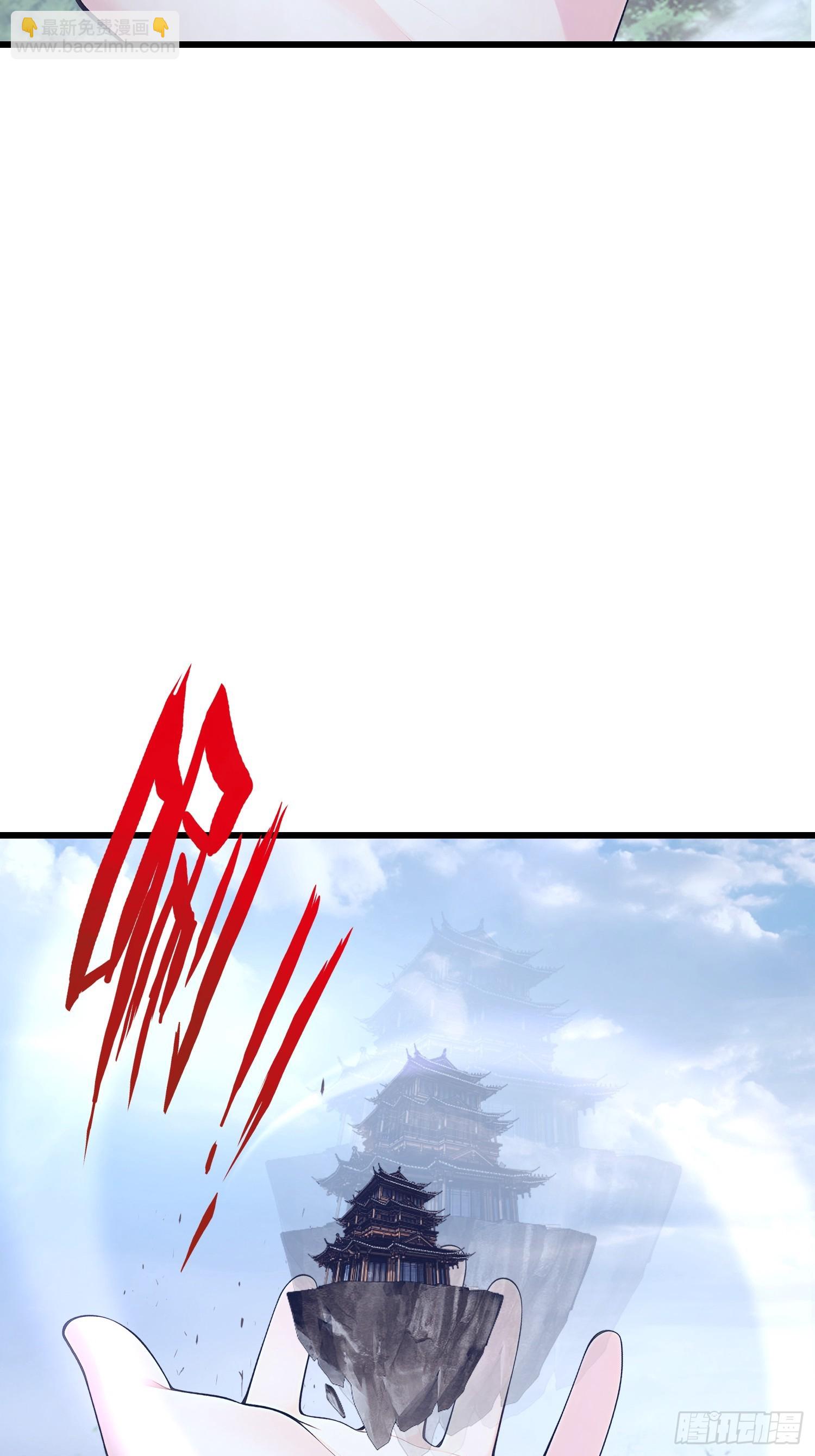 151 千万不要做傻事-第152话