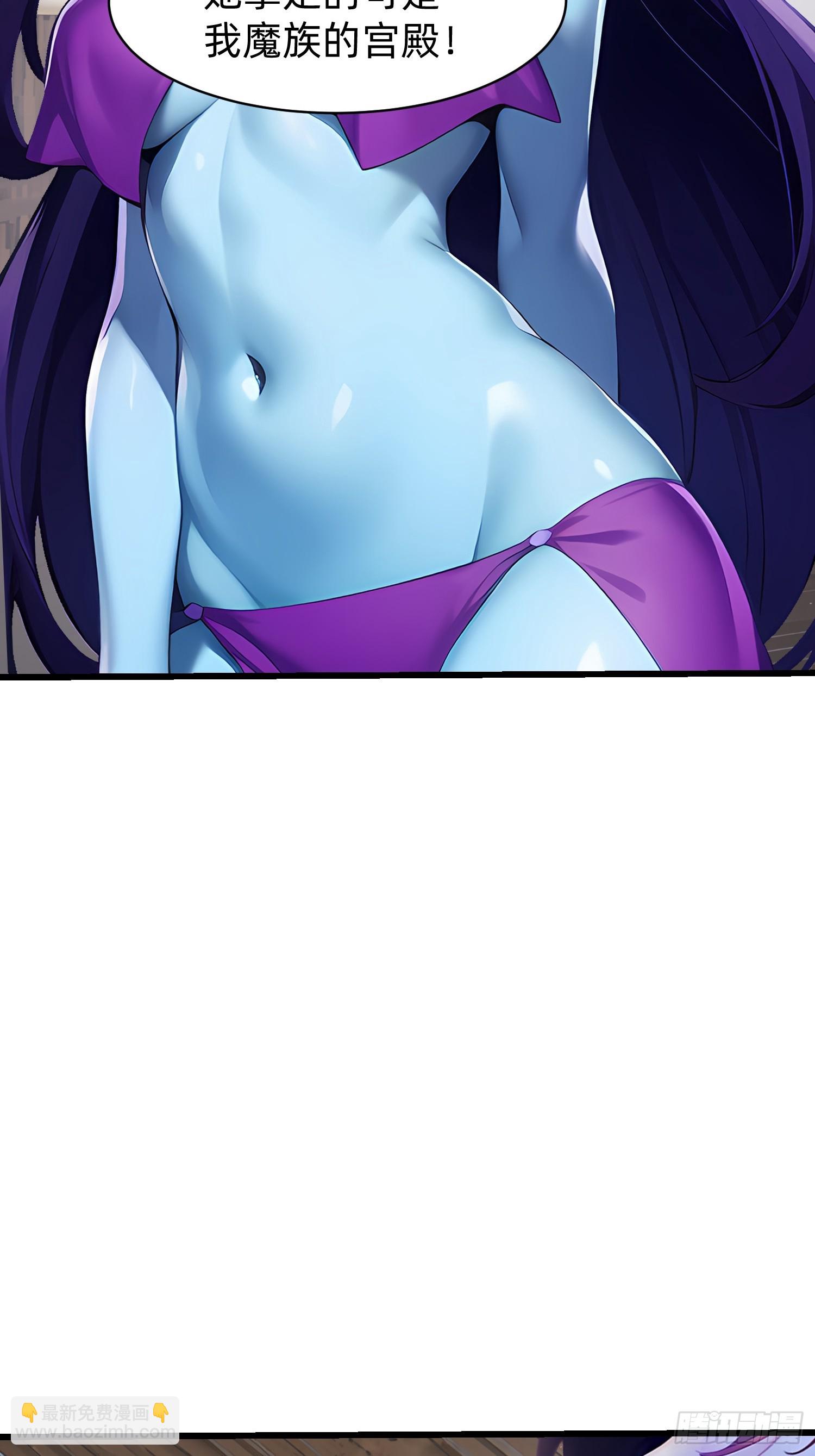 151 千万不要做傻事-第152话