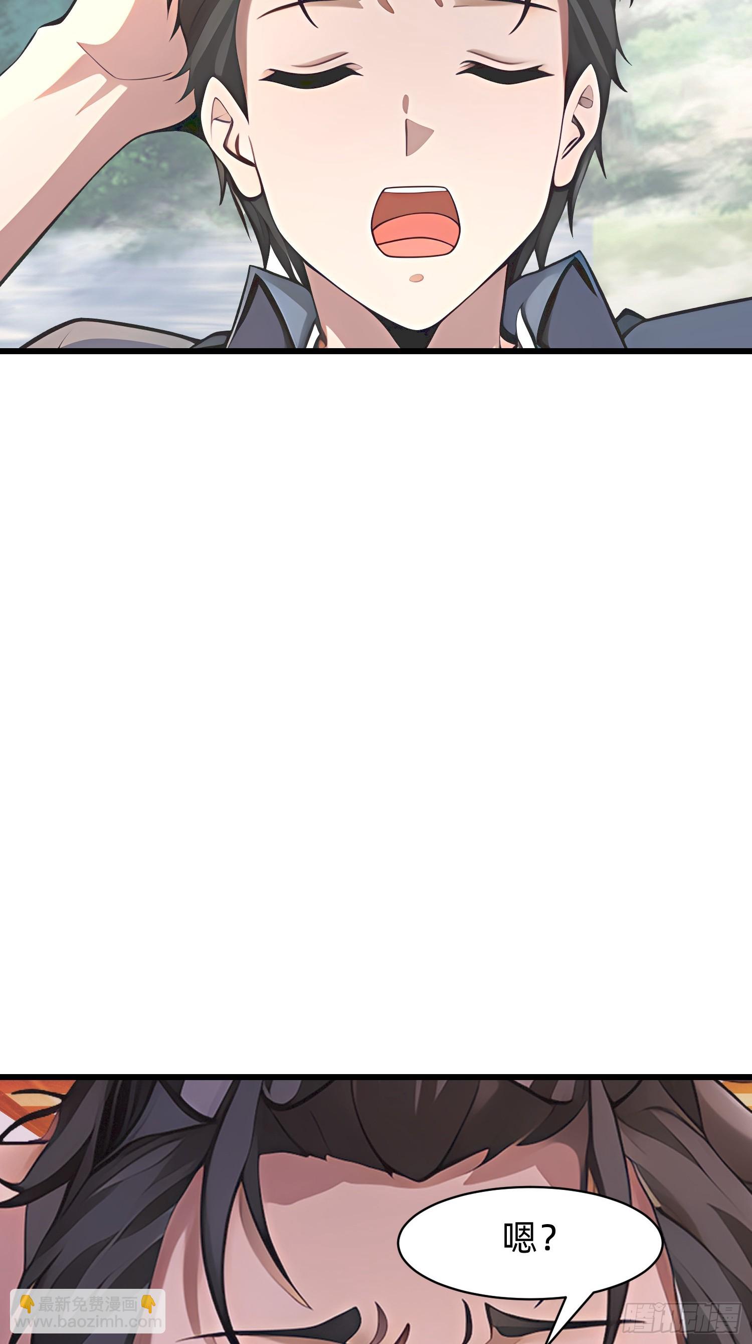 151 千万不要做傻事-第152话