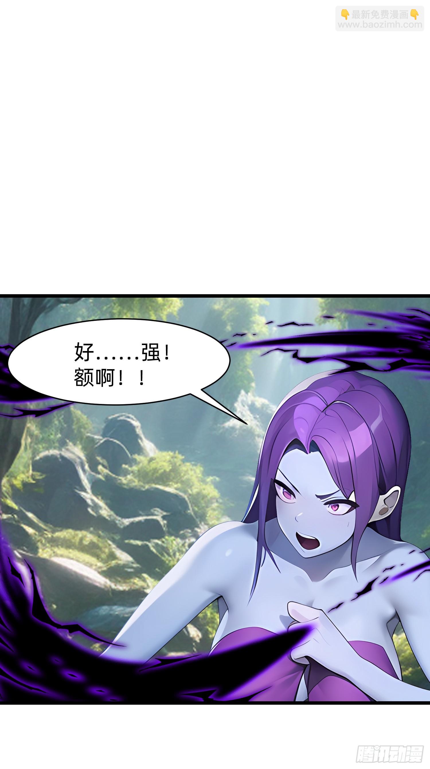 153 就像从未存在过-第154话