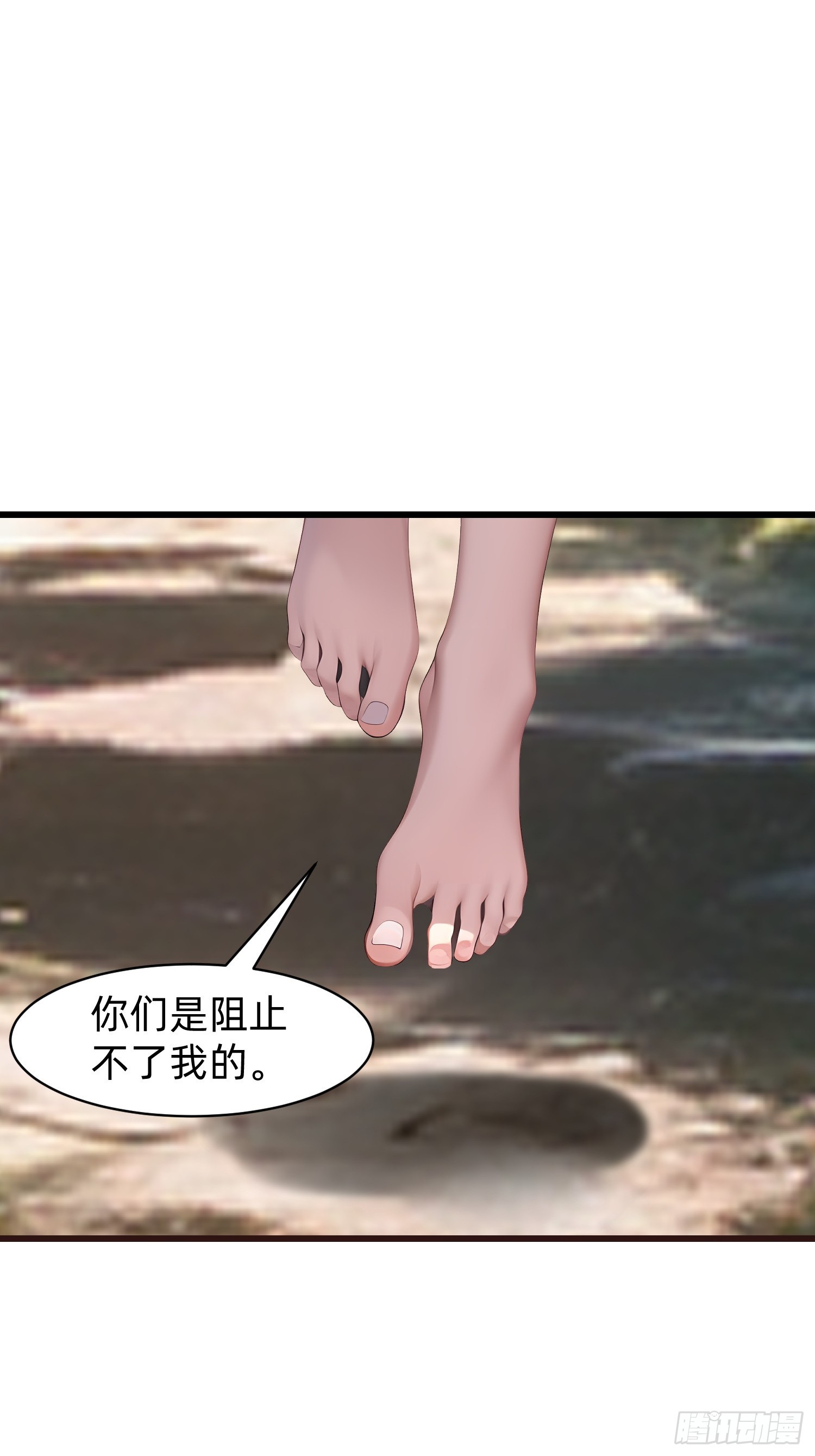 153 就像从未存在过-第154话