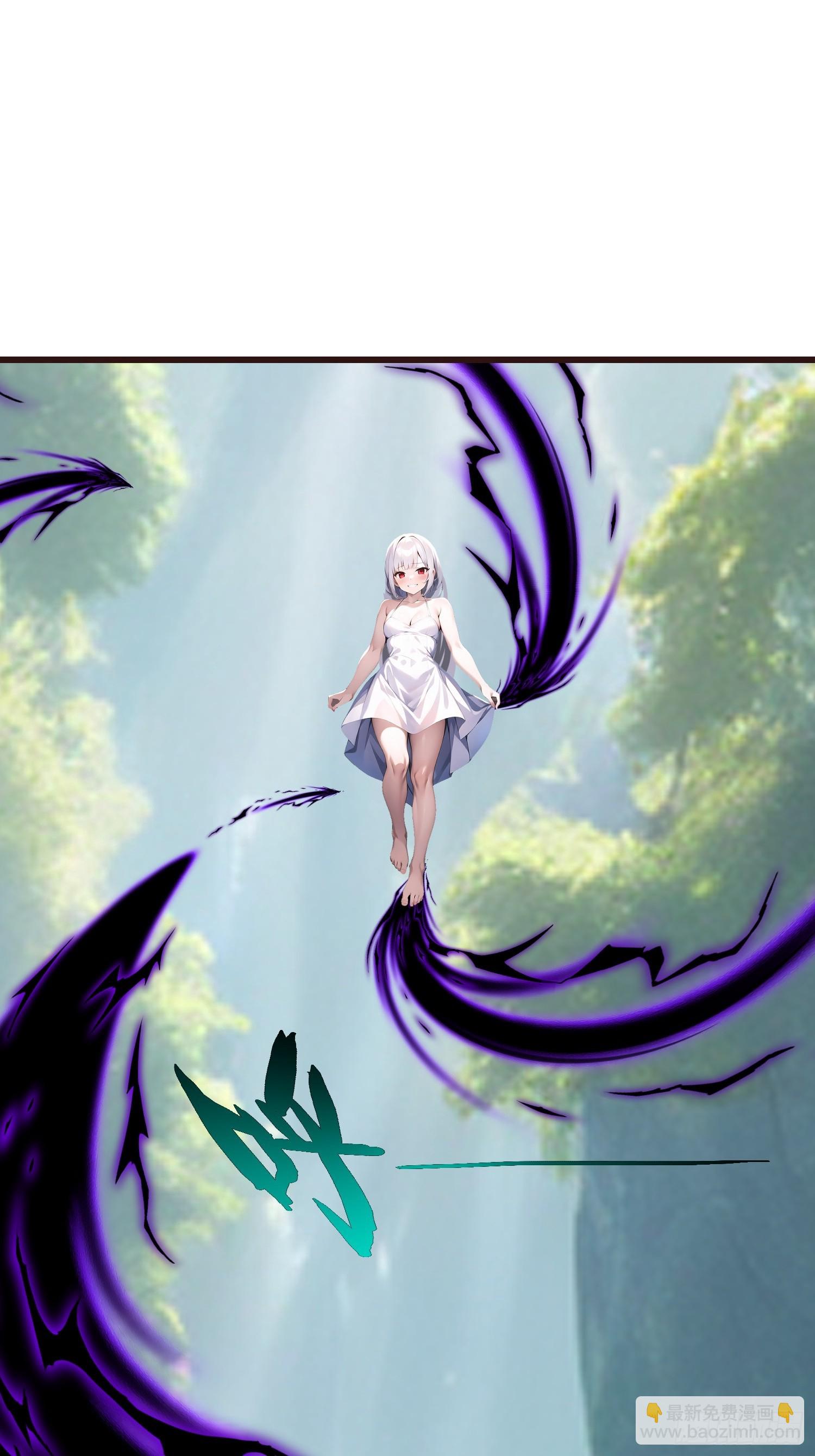 153 就像从未存在过-第154话