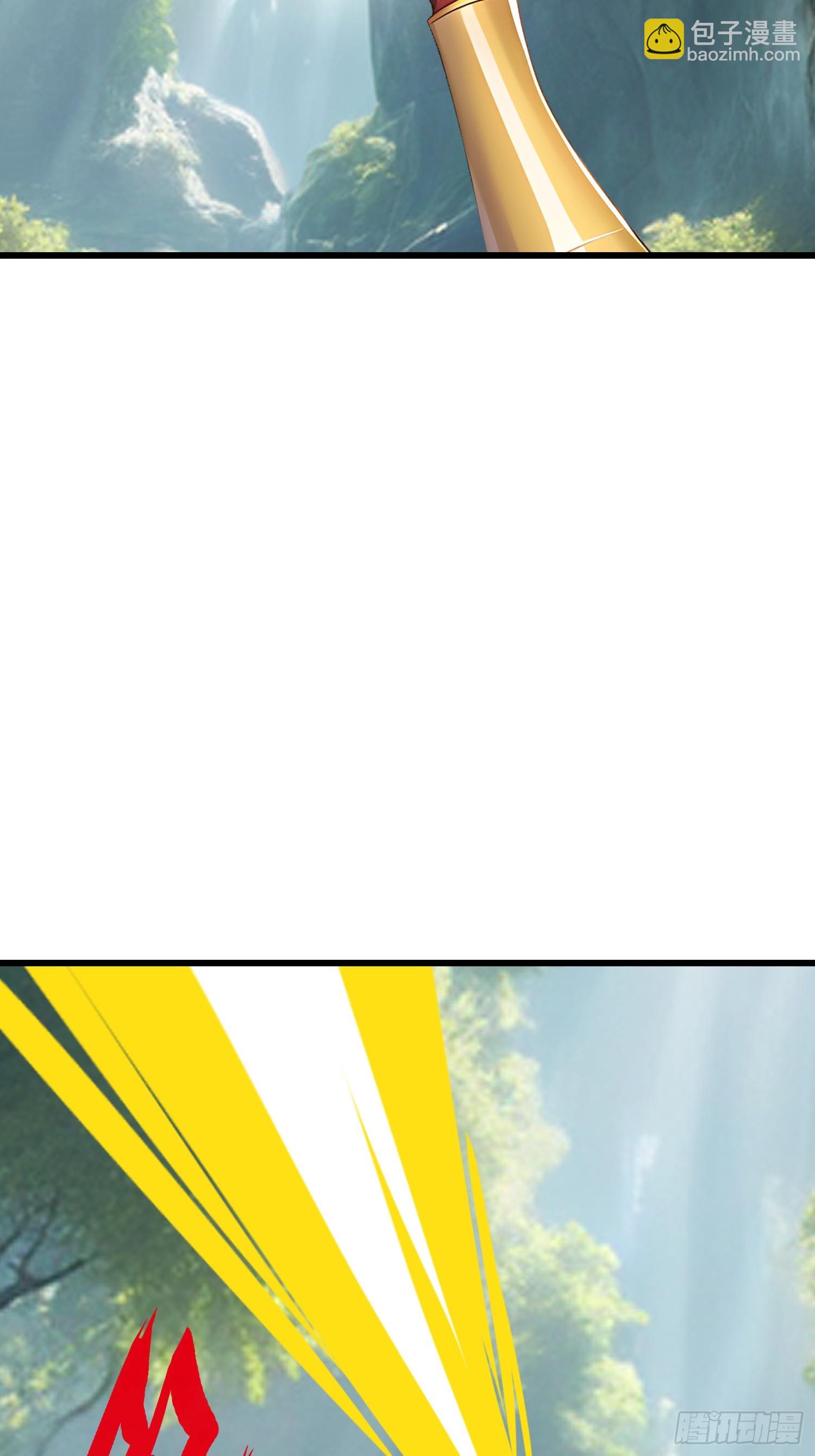 153 就像从未存在过-第154话