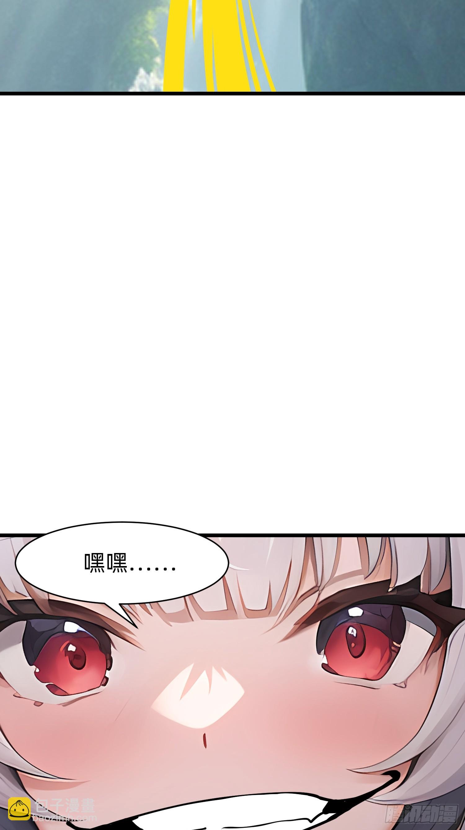 153 就像从未存在过-第154话