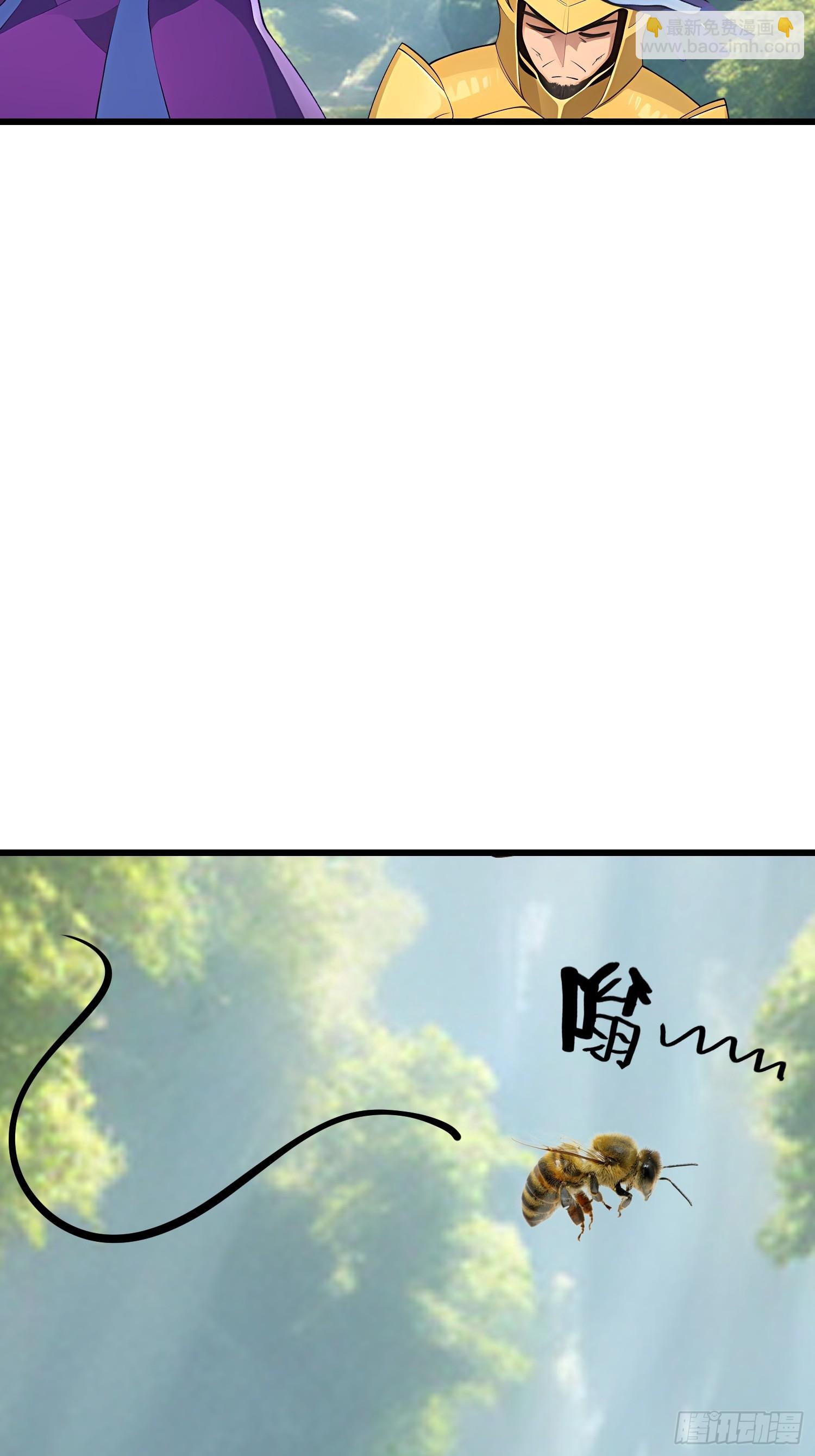 153 就像从未存在过-第154话