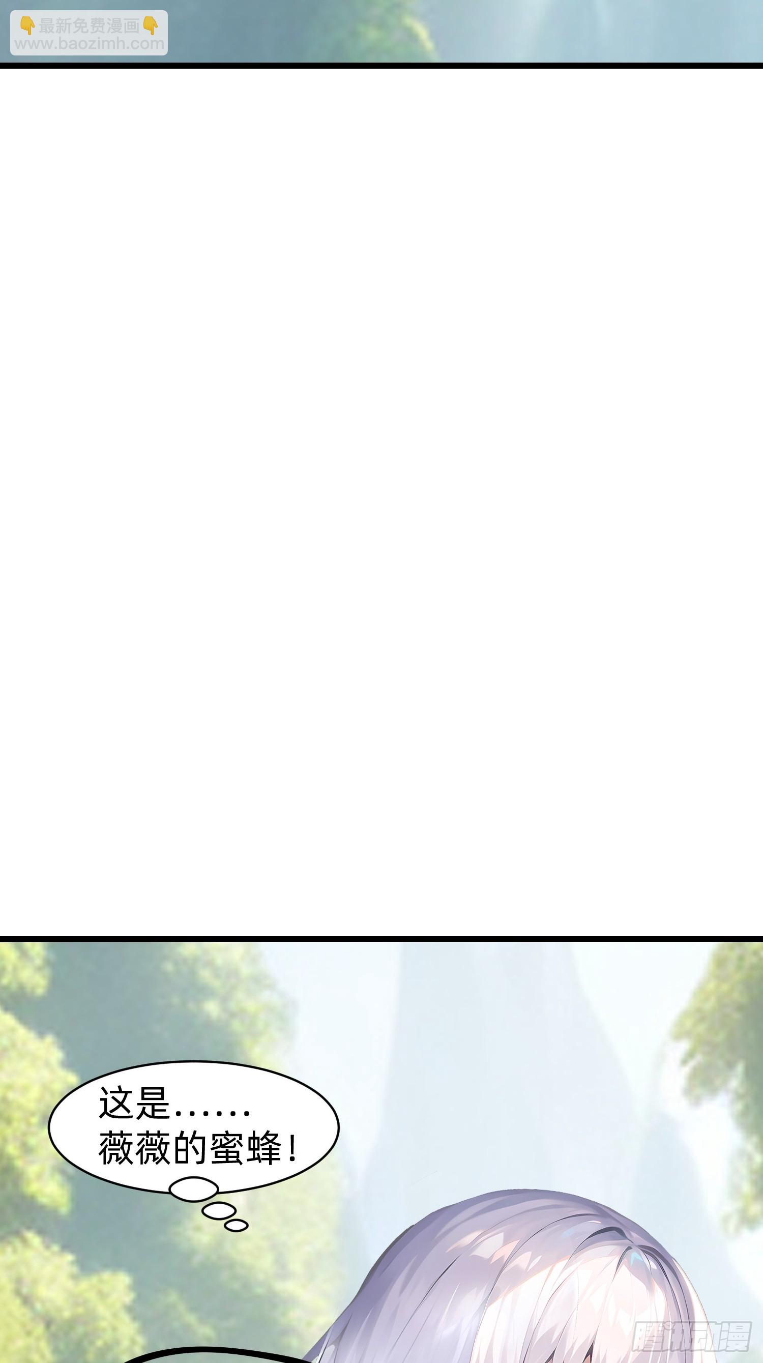 153 就像从未存在过-第154话