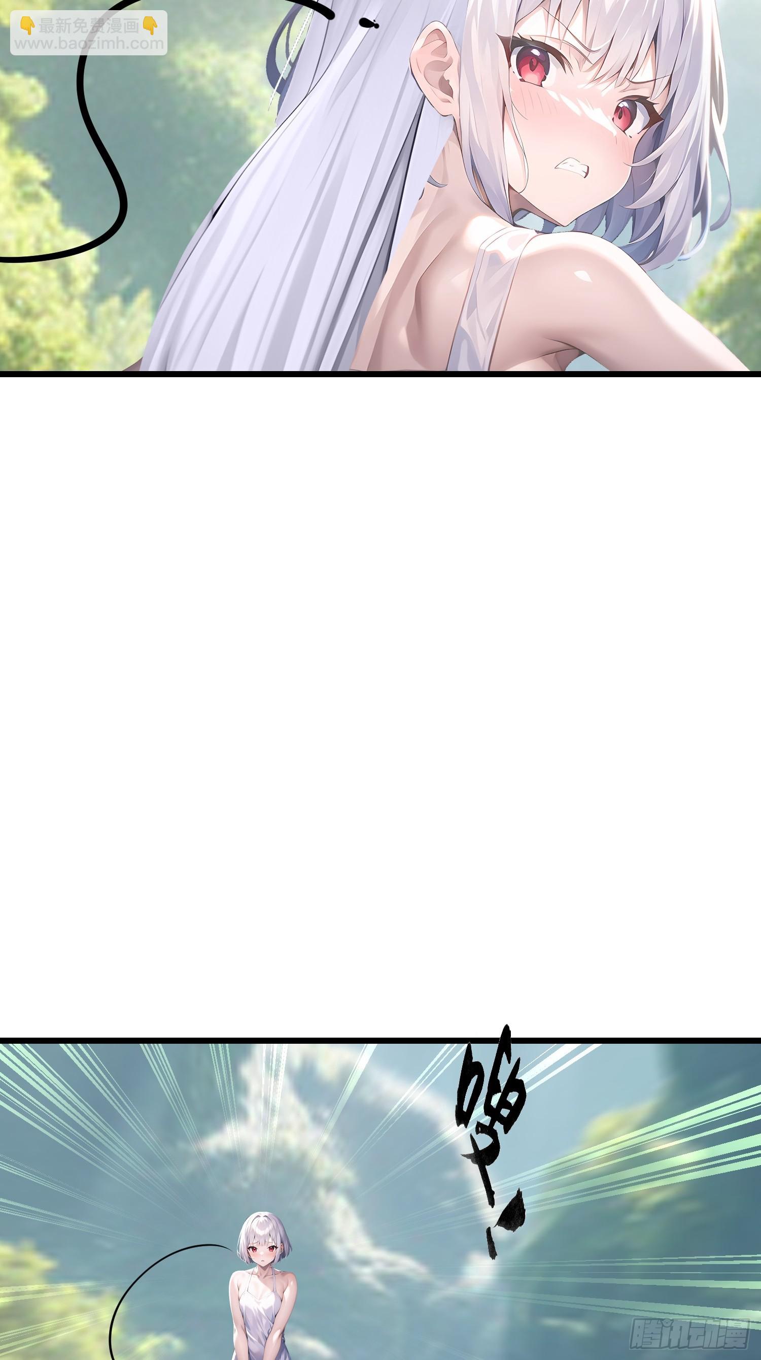 153 就像从未存在过-第154话