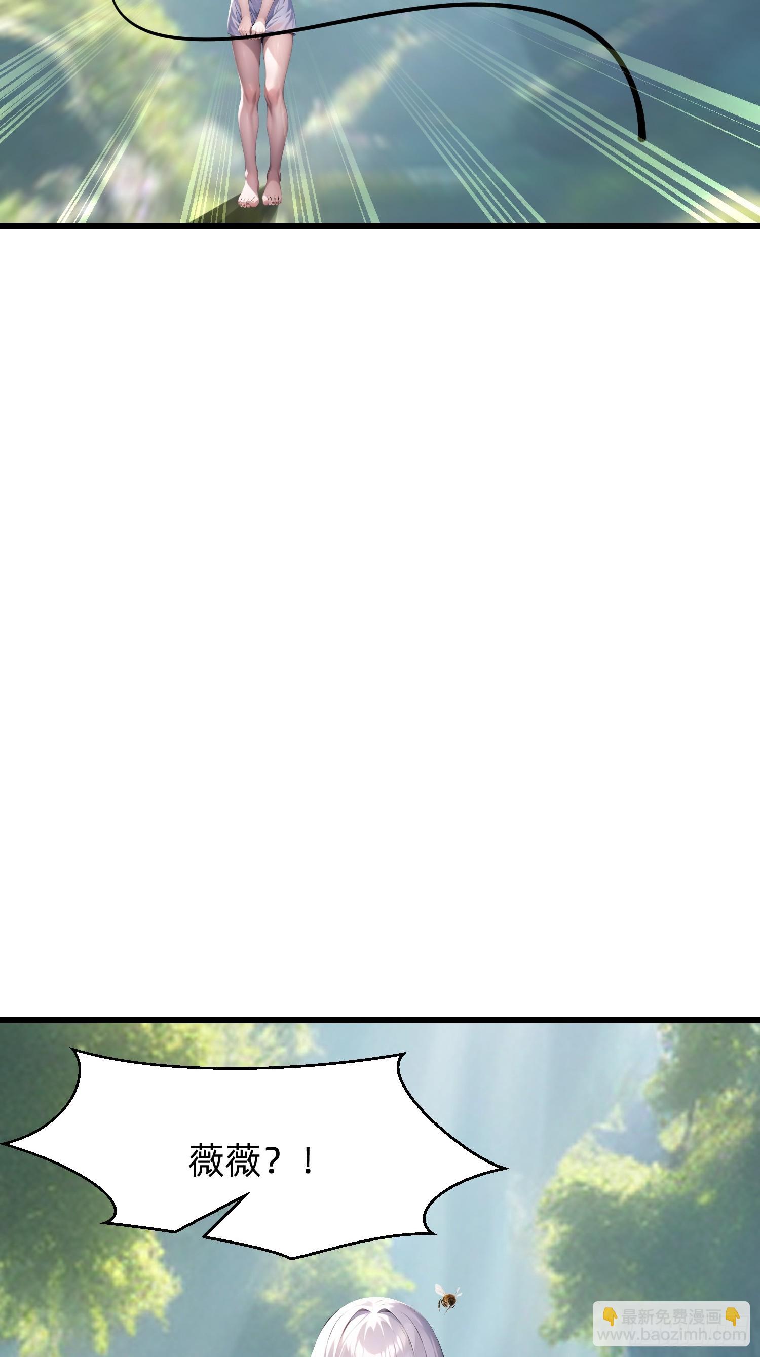 153 就像从未存在过-第154话