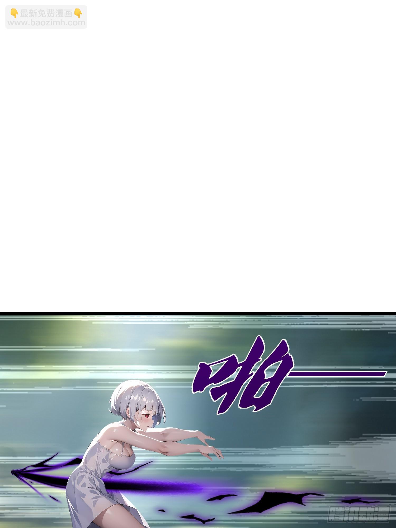 153 就像从未存在过-第154话