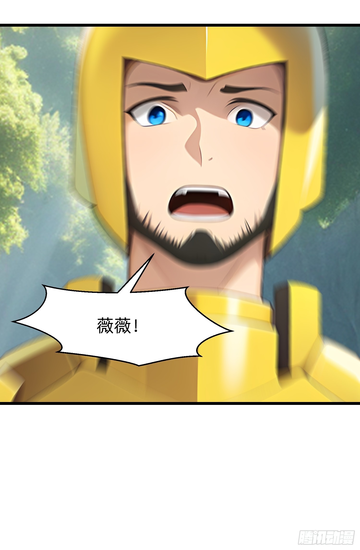 153 就像从未存在过-第154话