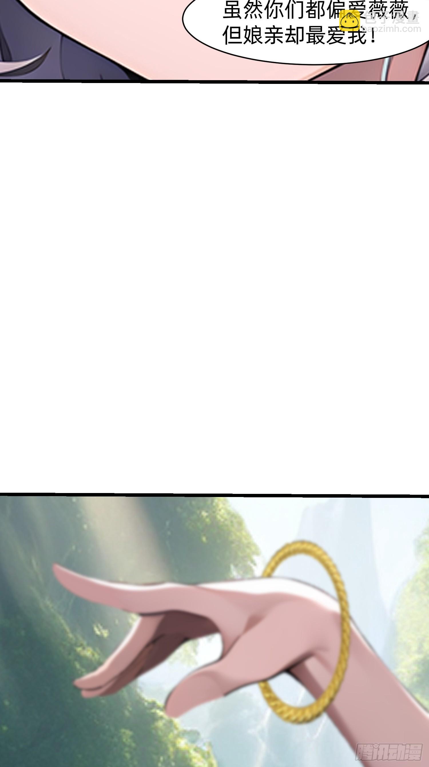 153 就像从未存在过-第154话