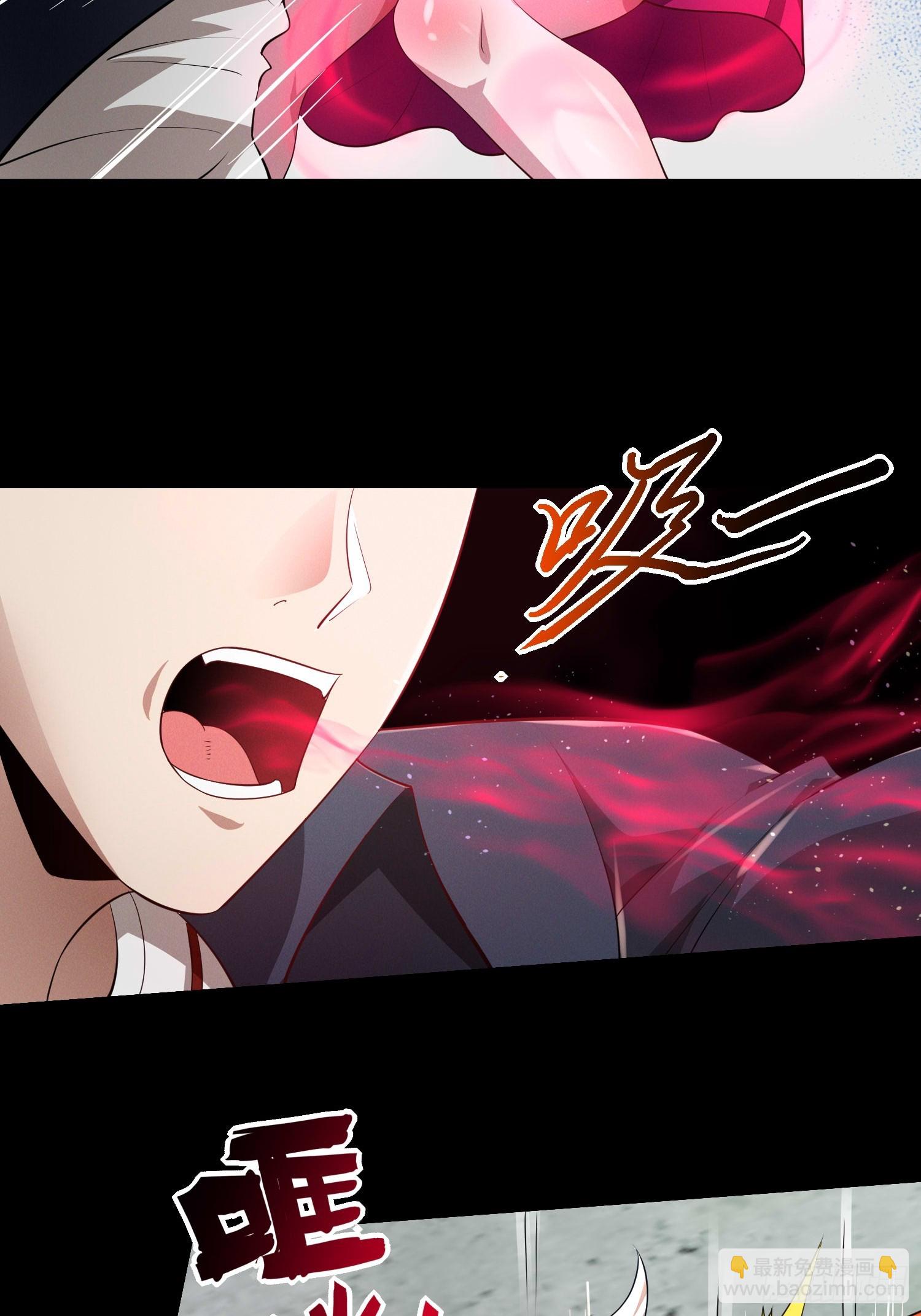 18 智斗女鬼-第18话