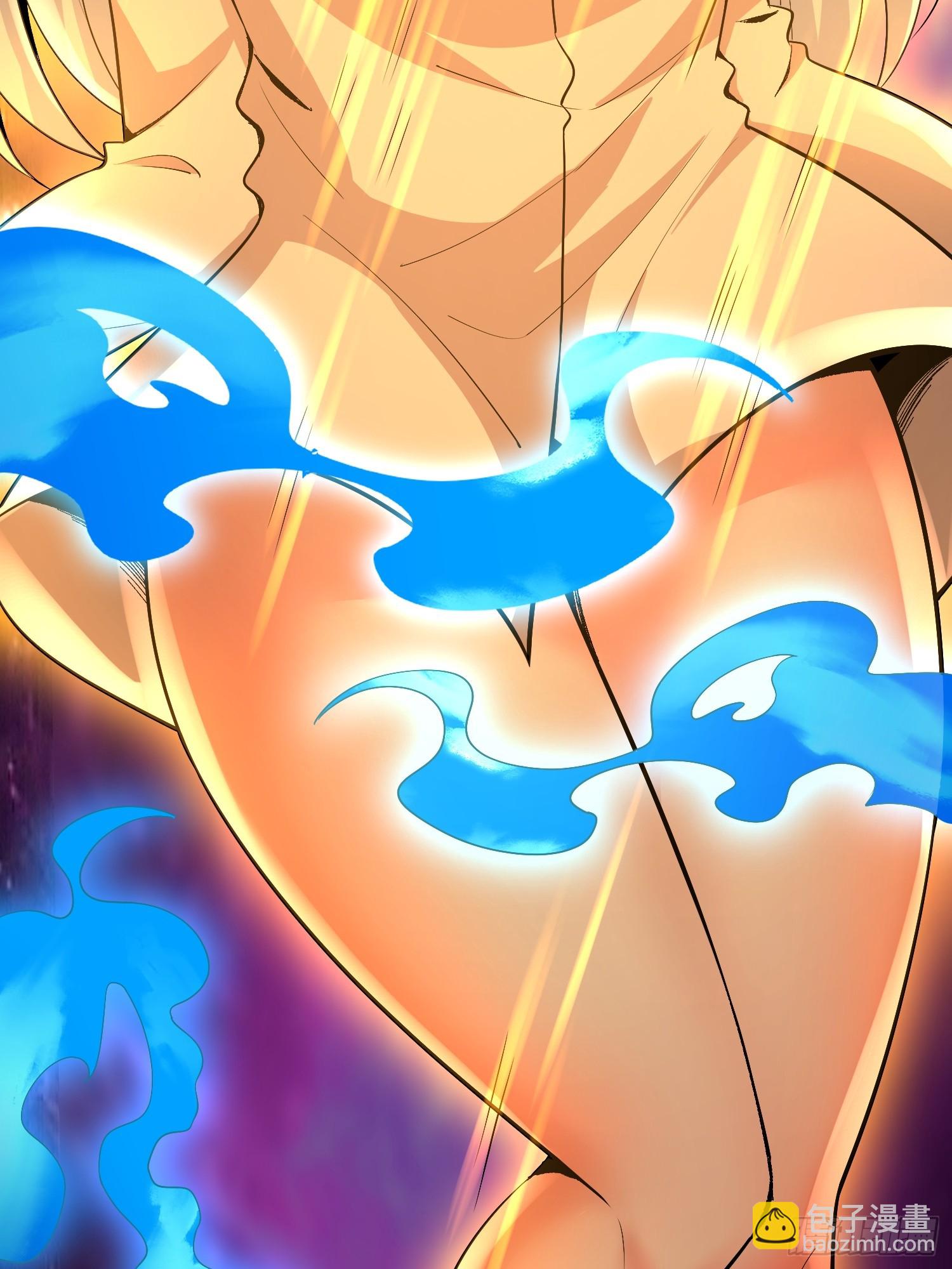 2 我是正人君子(1/2)-第2话